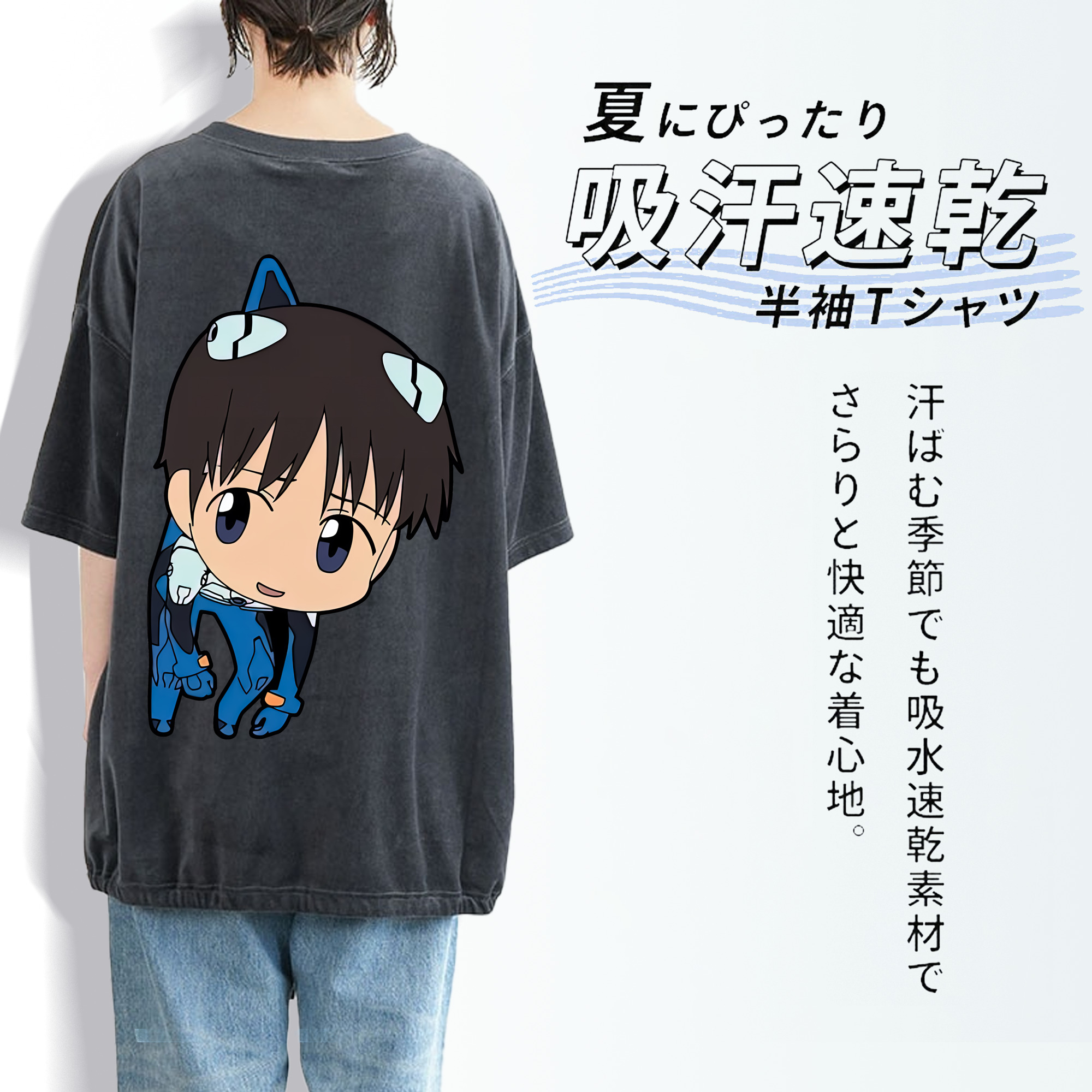EVA 新世紀エヴァンゲリオン 綿100% ヴィンテージ風 半袖Tシャツ（背面プリント）