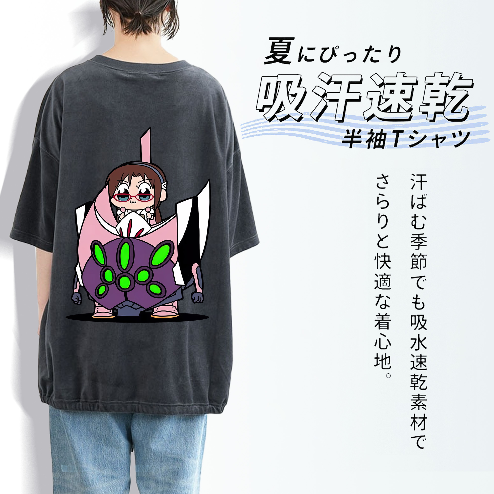 EVA 新世紀エヴァンゲリオン 綿100% ヴィンテージ風 半袖Tシャツ（背面プリント）