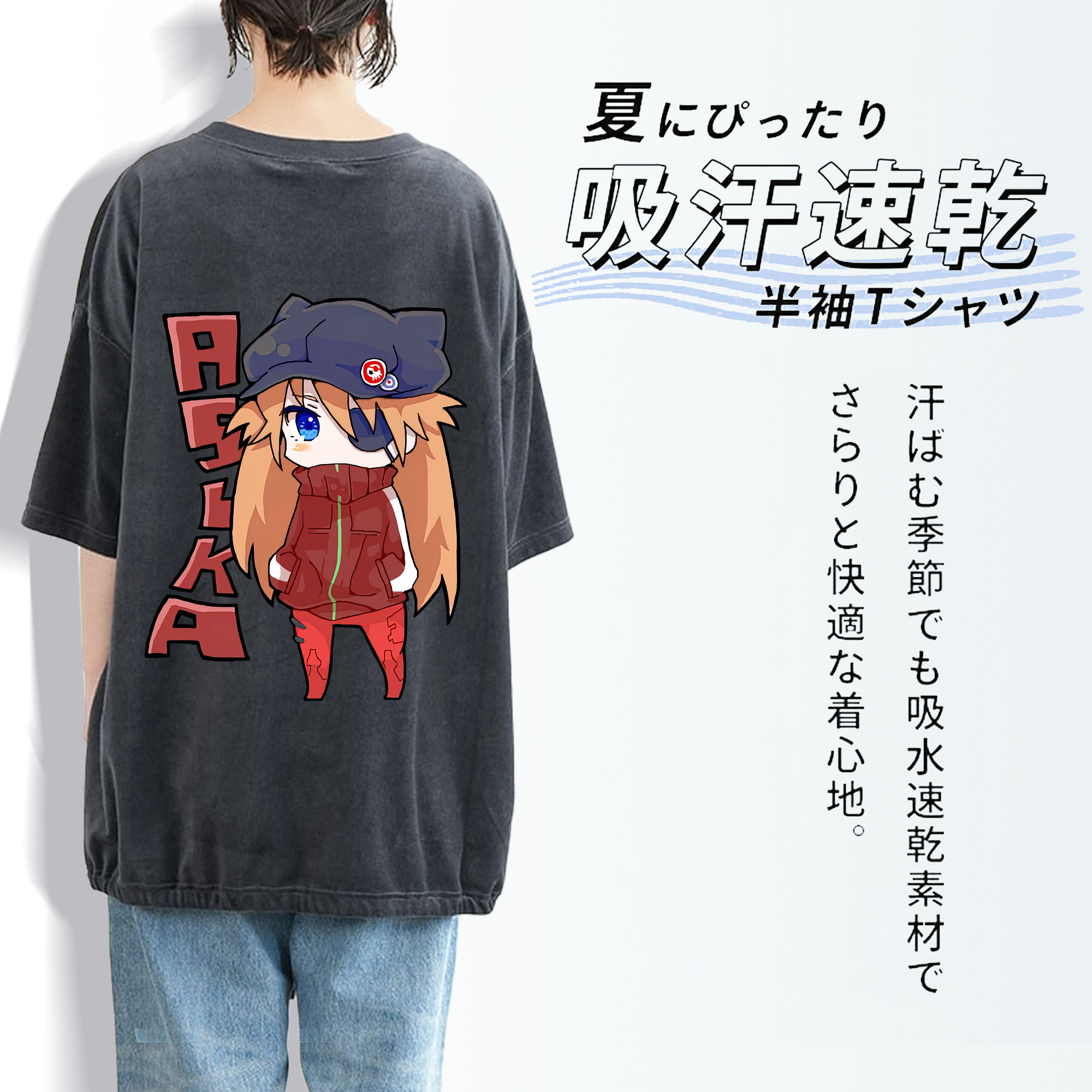 EVA 新世紀エヴァンゲリオン 綿100% ヴィンテージ風 半袖Tシャツ（背面プリント）