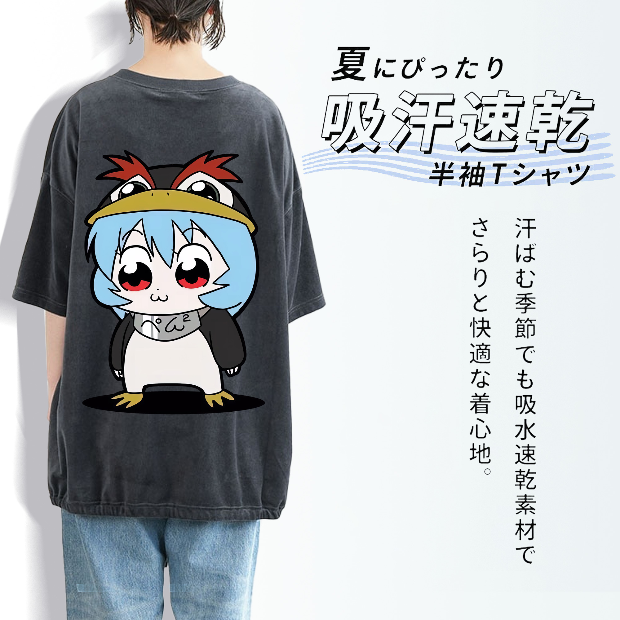 EVA 新世紀エヴァンゲリオン 綿100% ヴィンテージ風 半袖Tシャツ（背面プリント）