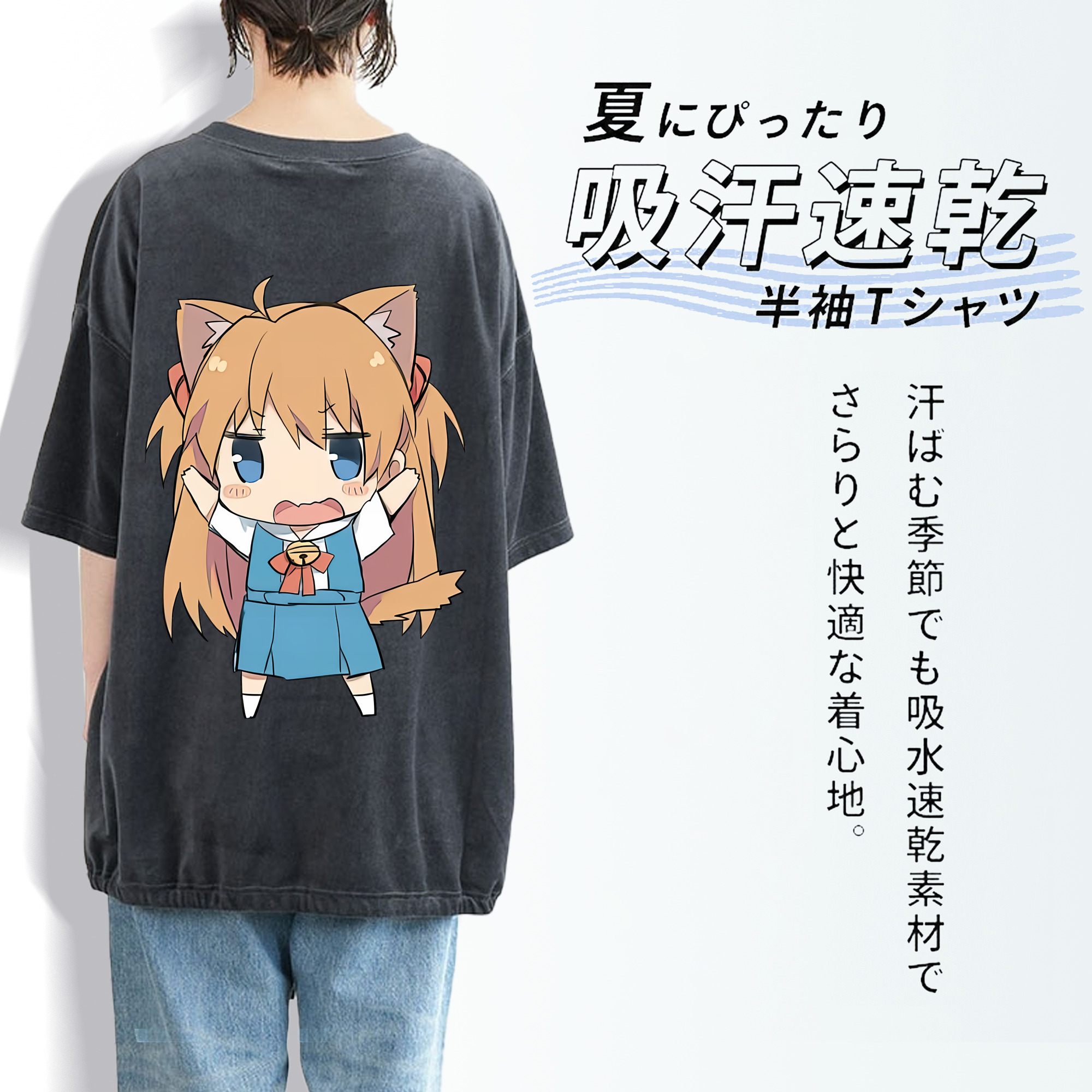 EVA 新世紀エヴァンゲリオン 綿100% ヴィンテージ風 半袖Tシャツ（背面プリント）