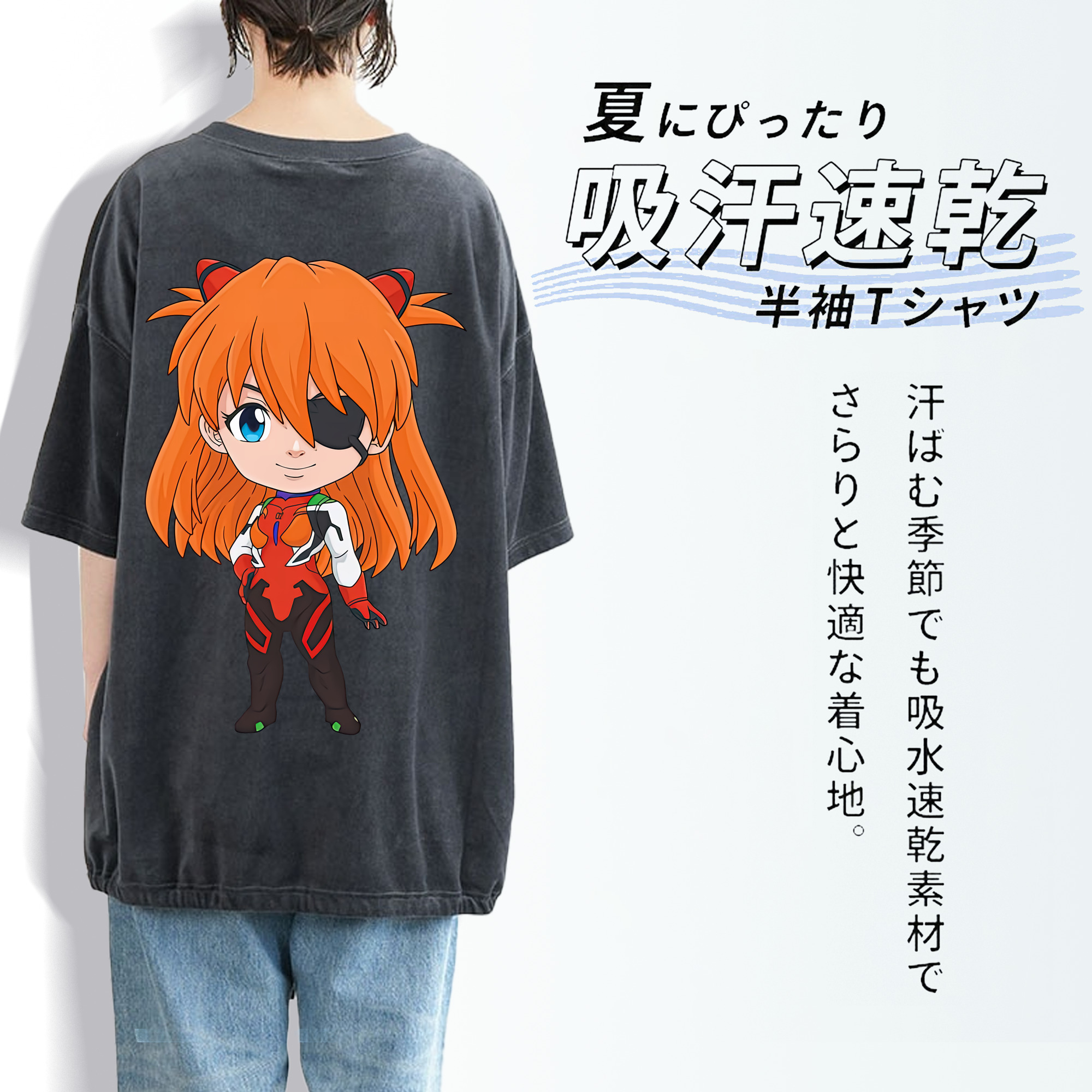 EVA 新世紀エヴァンゲリオン 綿100% ヴィンテージ風 半袖Tシャツ（背面プリント）