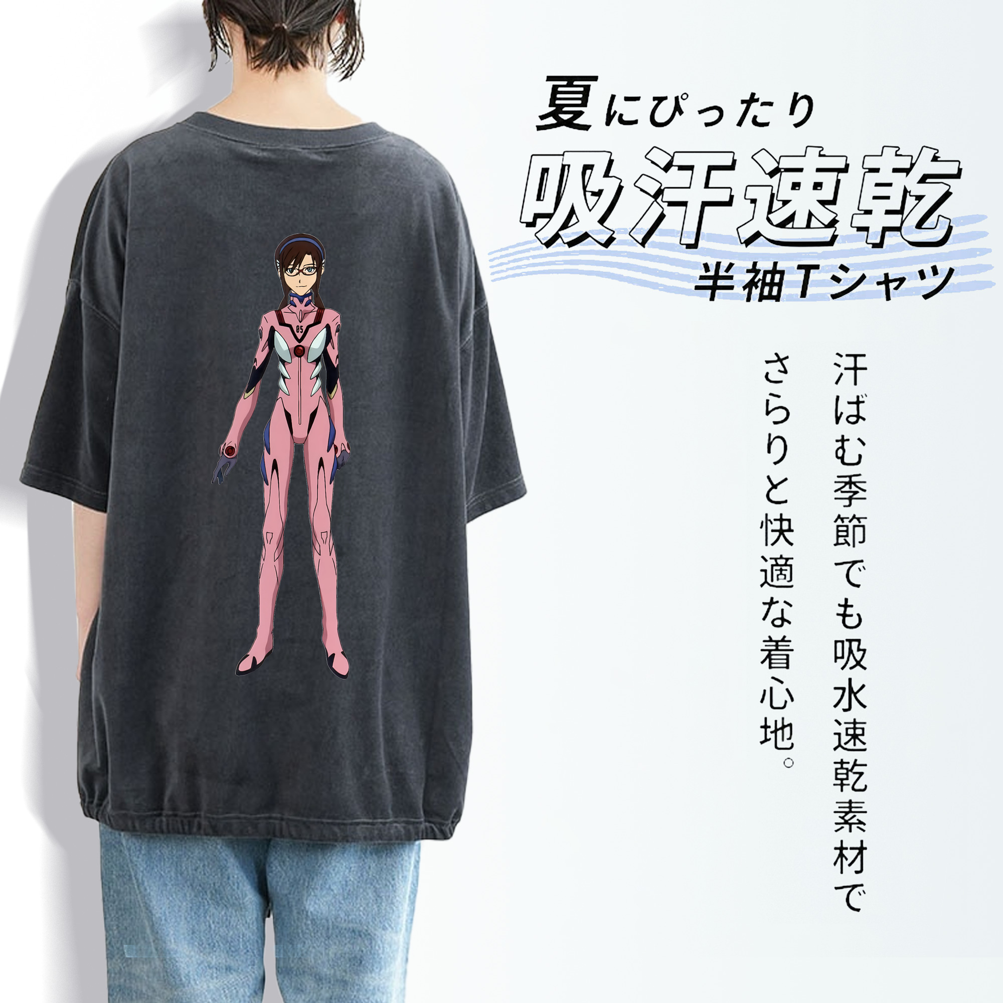 EVA 新世紀エヴァンゲリオン 綿100% ヴィンテージ風 半袖Tシャツ（背面プリント）