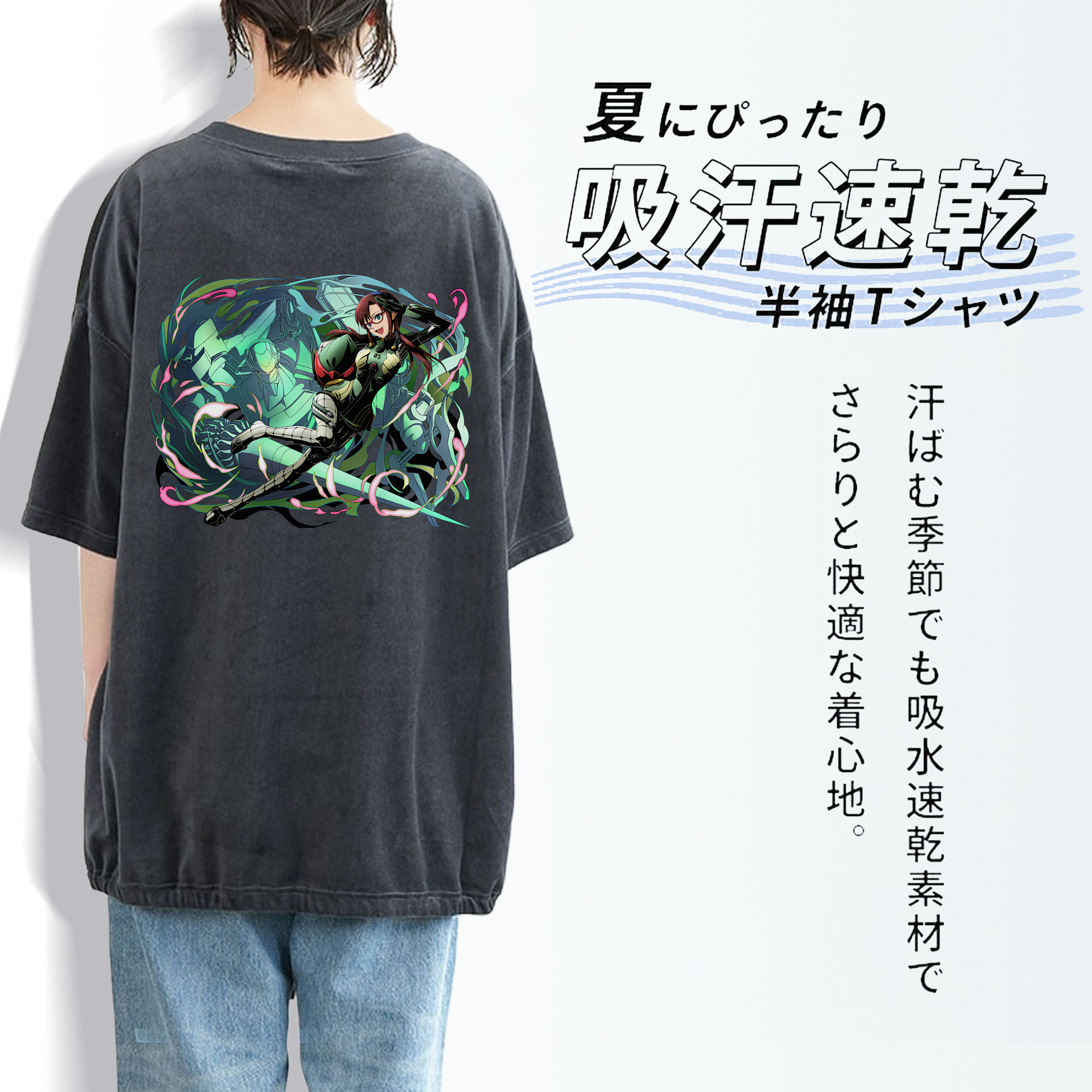 EVA 新世紀エヴァンゲリオン 綿100% ヴィンテージ風 半袖Tシャツ（背面プリント）