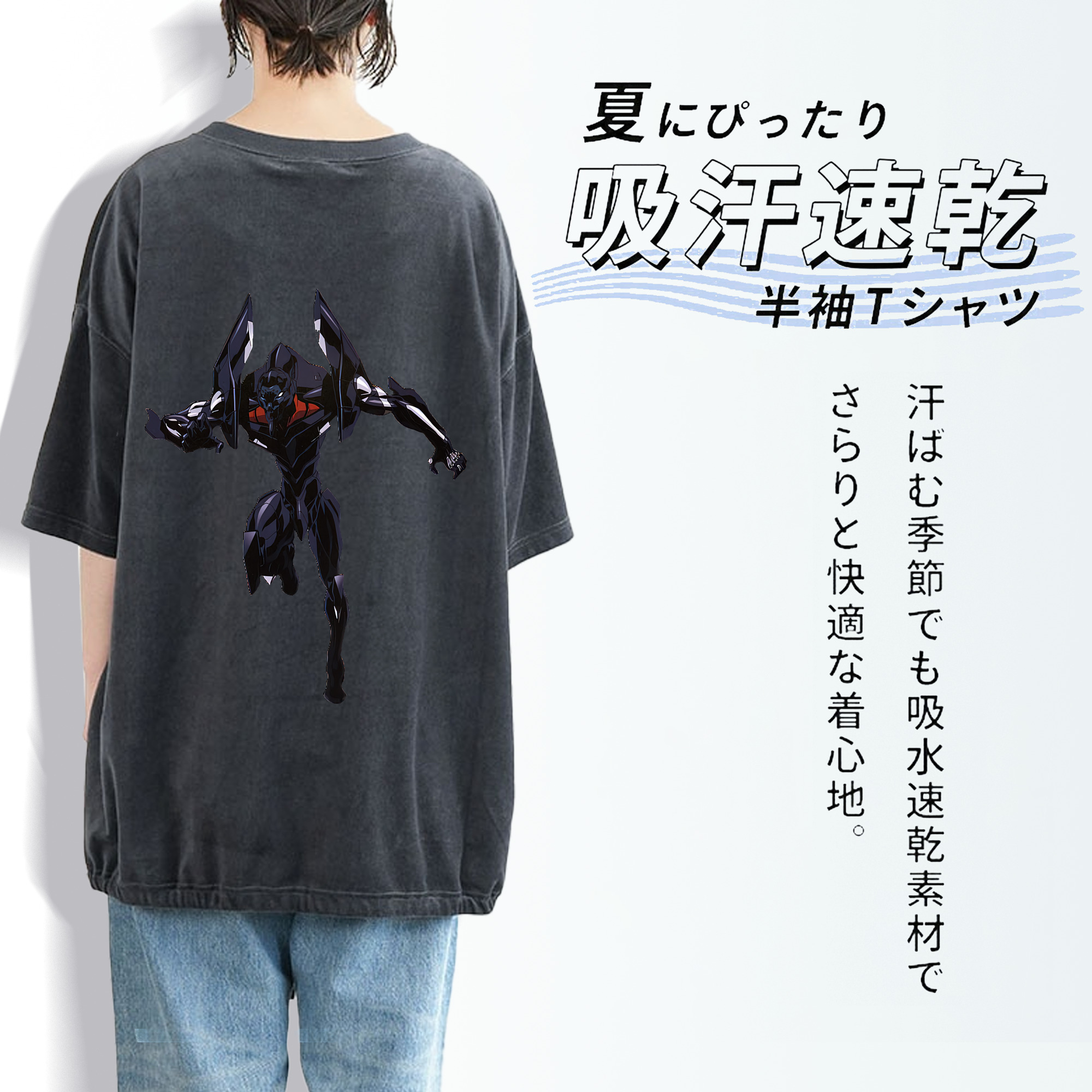 EVA 新世紀エヴァンゲリオン 綿100% ヴィンテージ風 半袖Tシャツ（背面プリント）