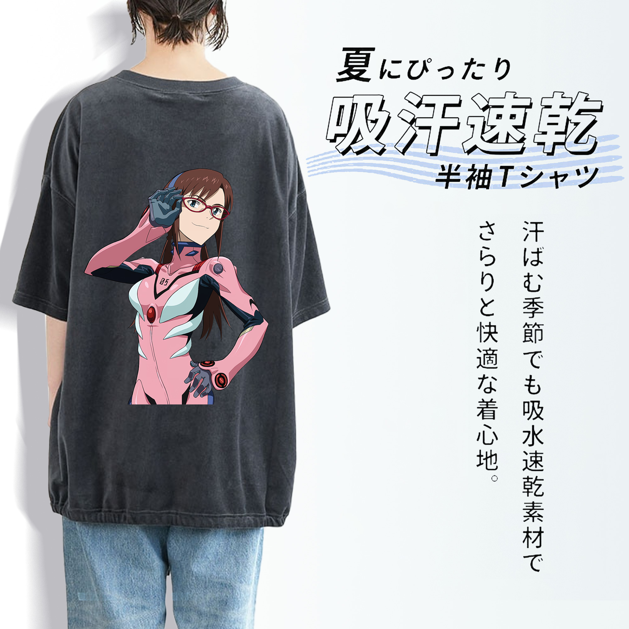 EVA 新世紀エヴァンゲリオン 綿100% ヴィンテージ風 半袖Tシャツ（背面プリント）