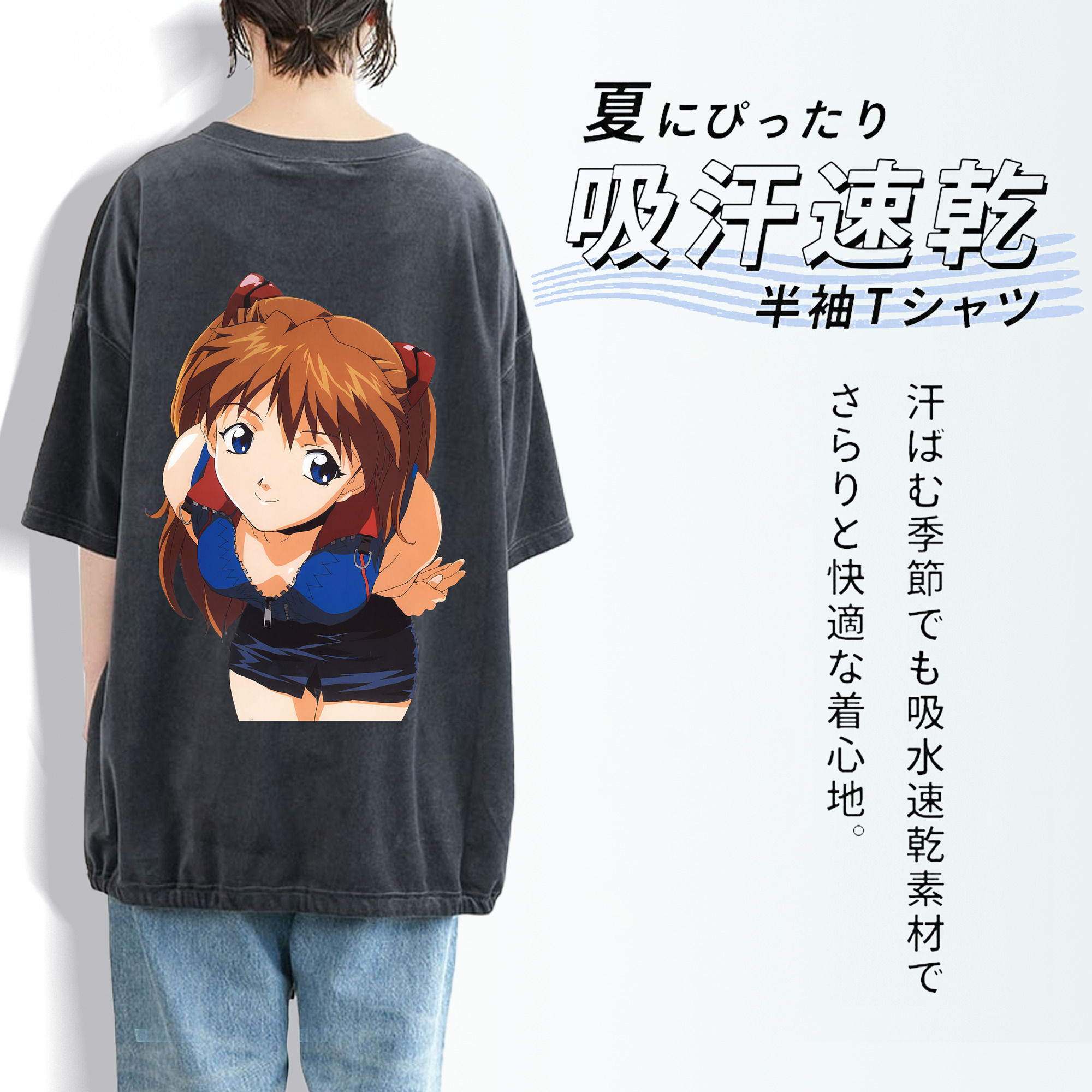 EVA 新世紀エヴァンゲリオン 綿100% ヴィンテージ風 半袖Tシャツ（背面プリント）