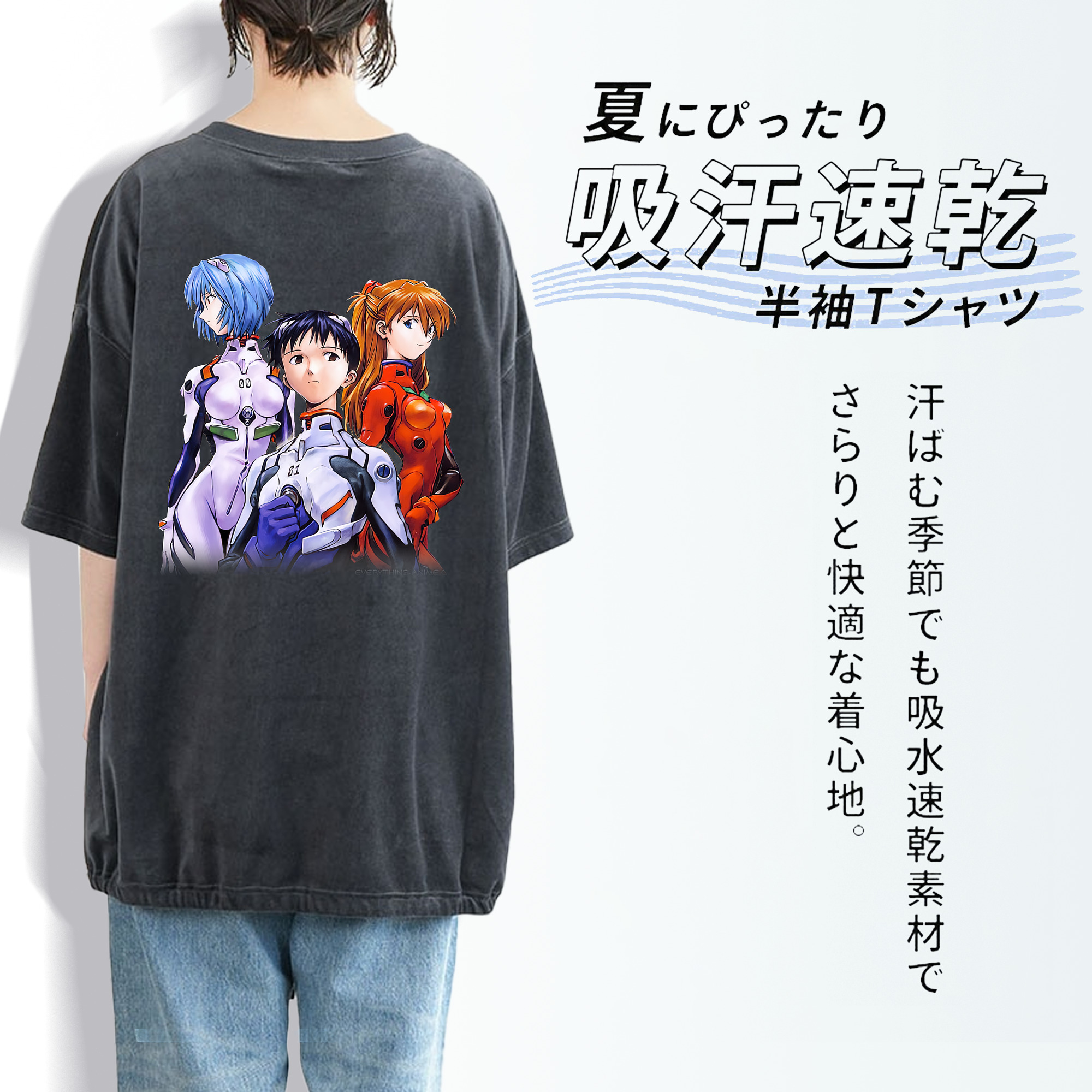 EVA 新世紀エヴァンゲリオン 綿100% ヴィンテージ風 半袖Tシャツ（背面プリント）
