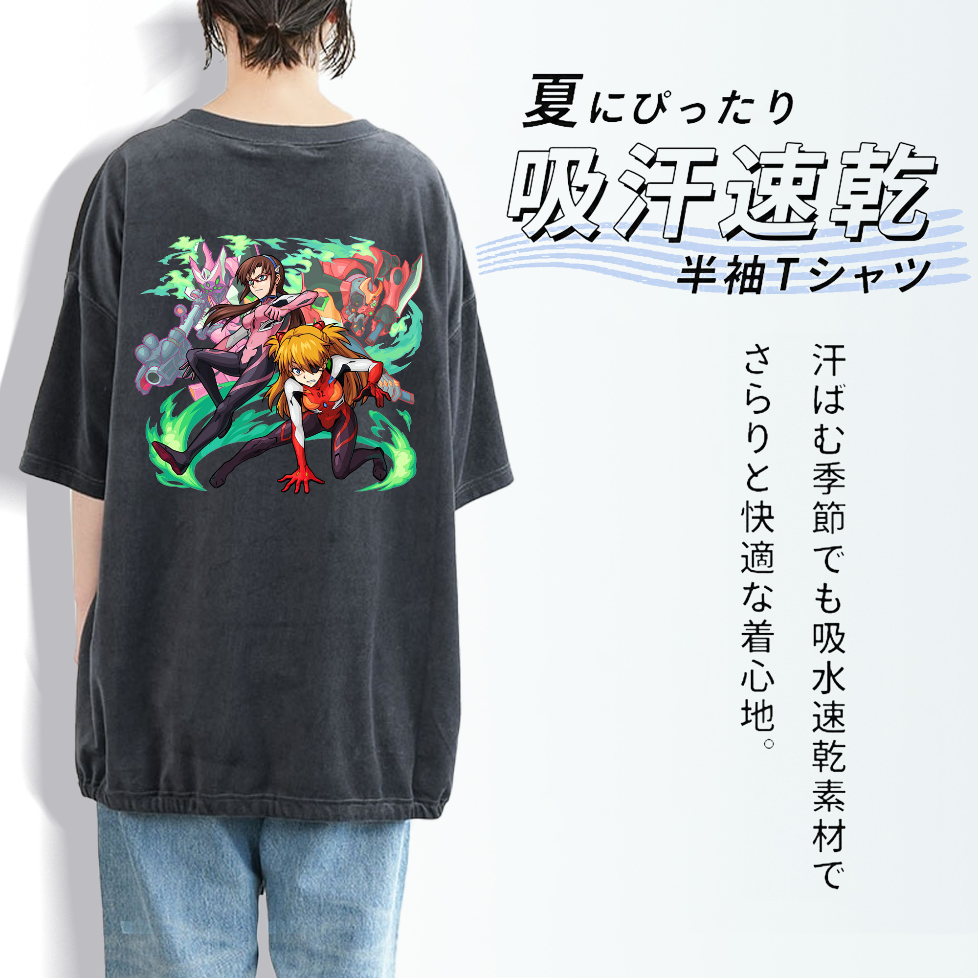 EVA 新世紀エヴァンゲリオン 綿100% ヴィンテージ風 半袖Tシャツ（背面プリント）
