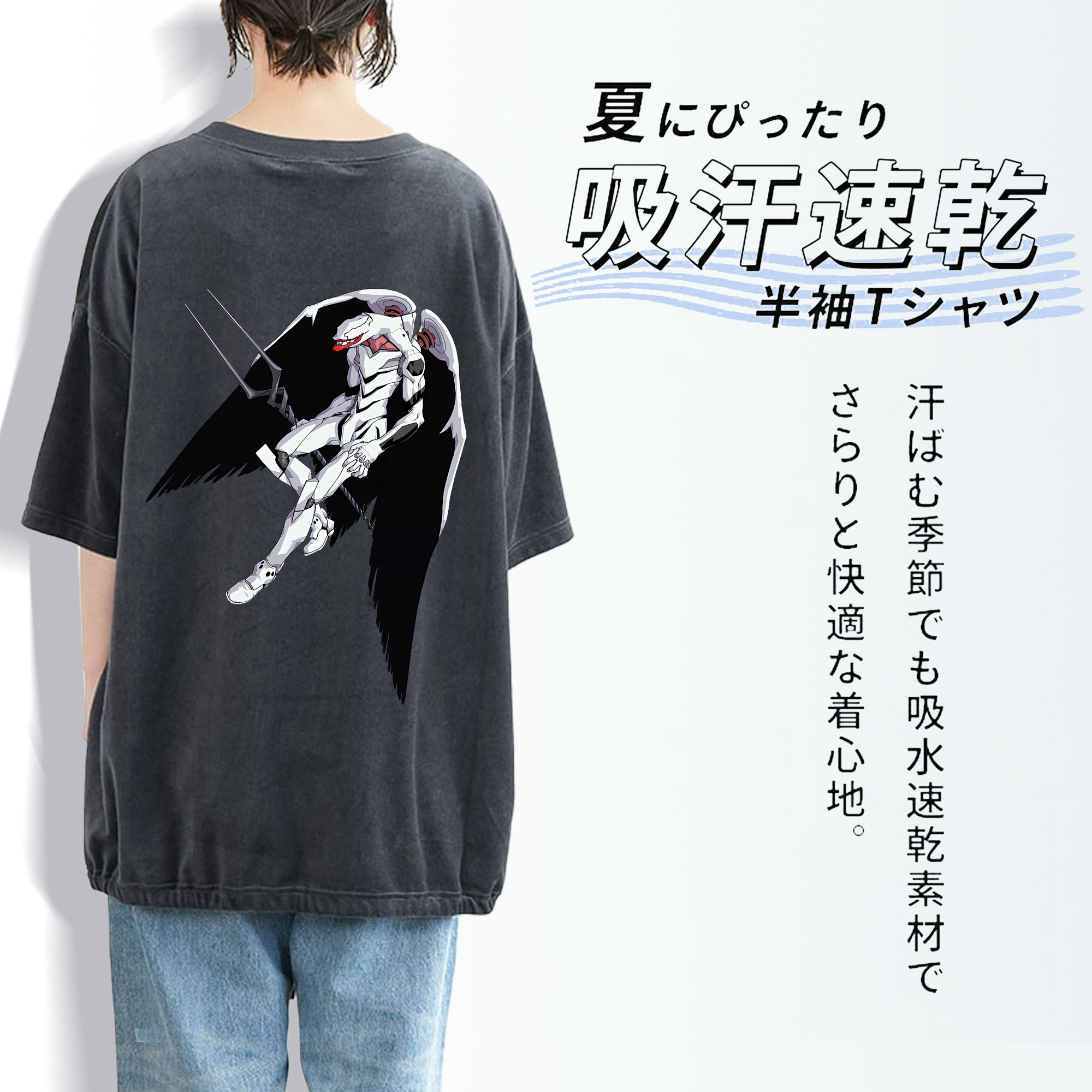 EVA 新世紀エヴァンゲリオン 綿100% ヴィンテージ風 半袖Tシャツ（背面プリント）