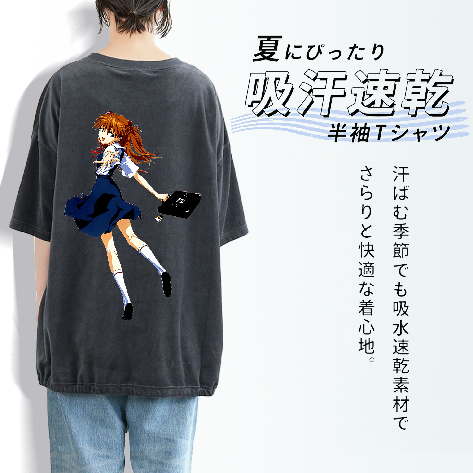 EVA 新世紀エヴァンゲリオン 綿100% ヴィンテージ風 半袖Tシャツ（背面プリント）