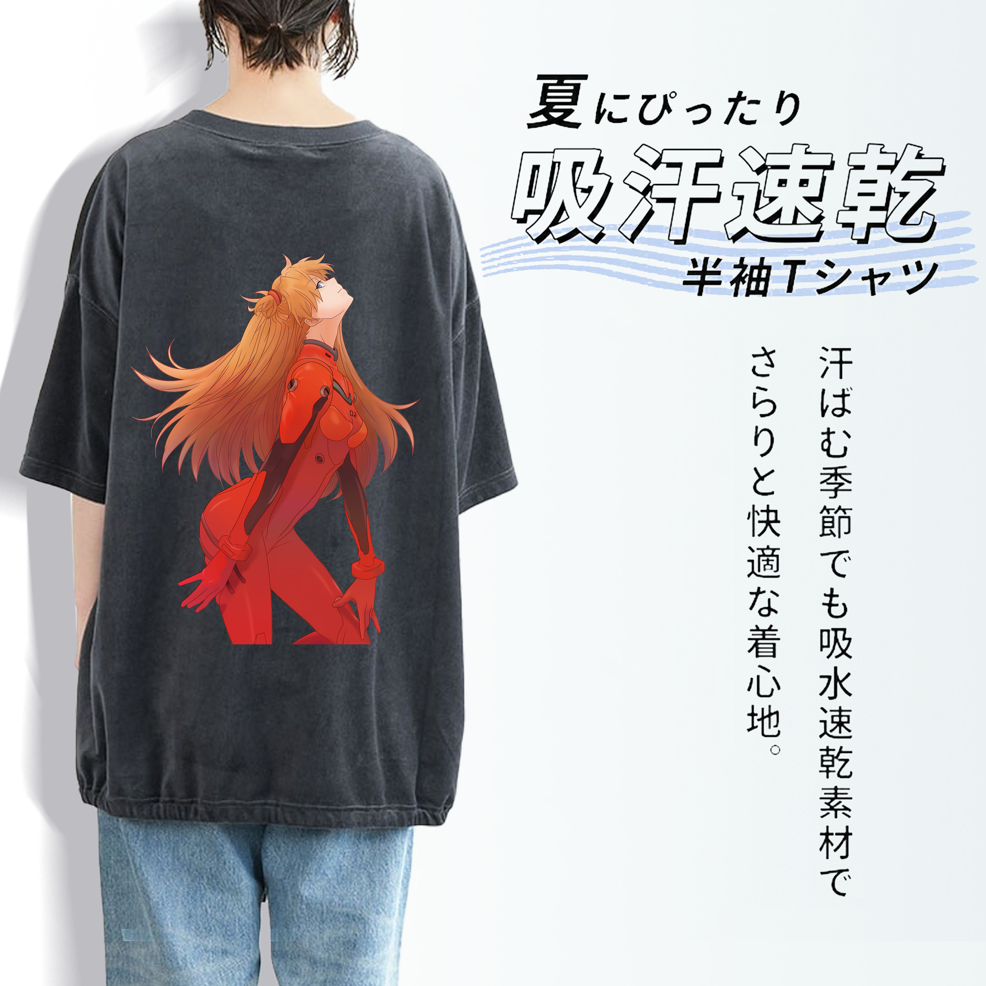 EVA 新世紀エヴァンゲリオン 綿100% ヴィンテージ風 半袖Tシャツ（背面プリント）