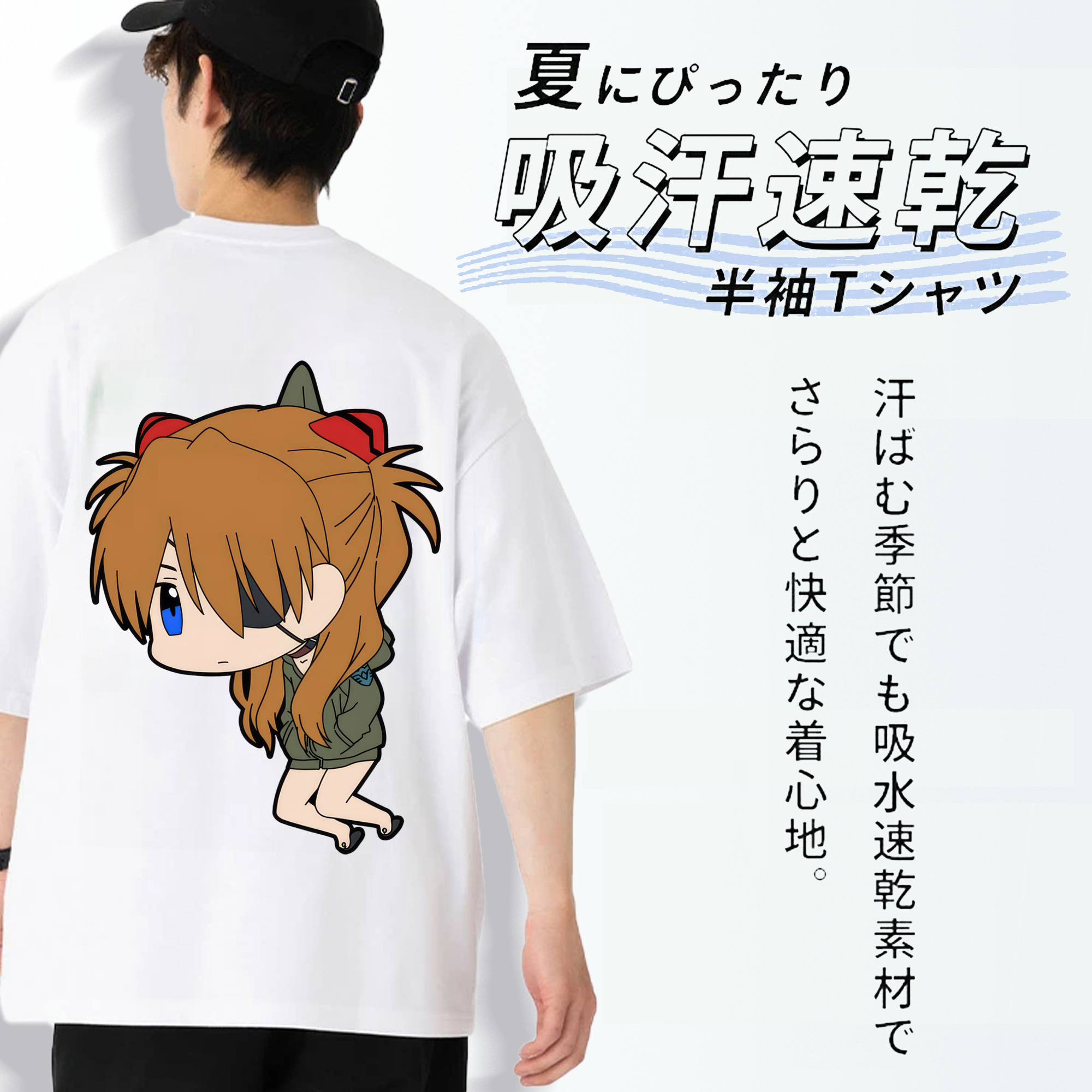 EVA 新世紀エヴァンゲリオン 綿100％ メンズ半袖Tシャツ（バックプリント） 通気性