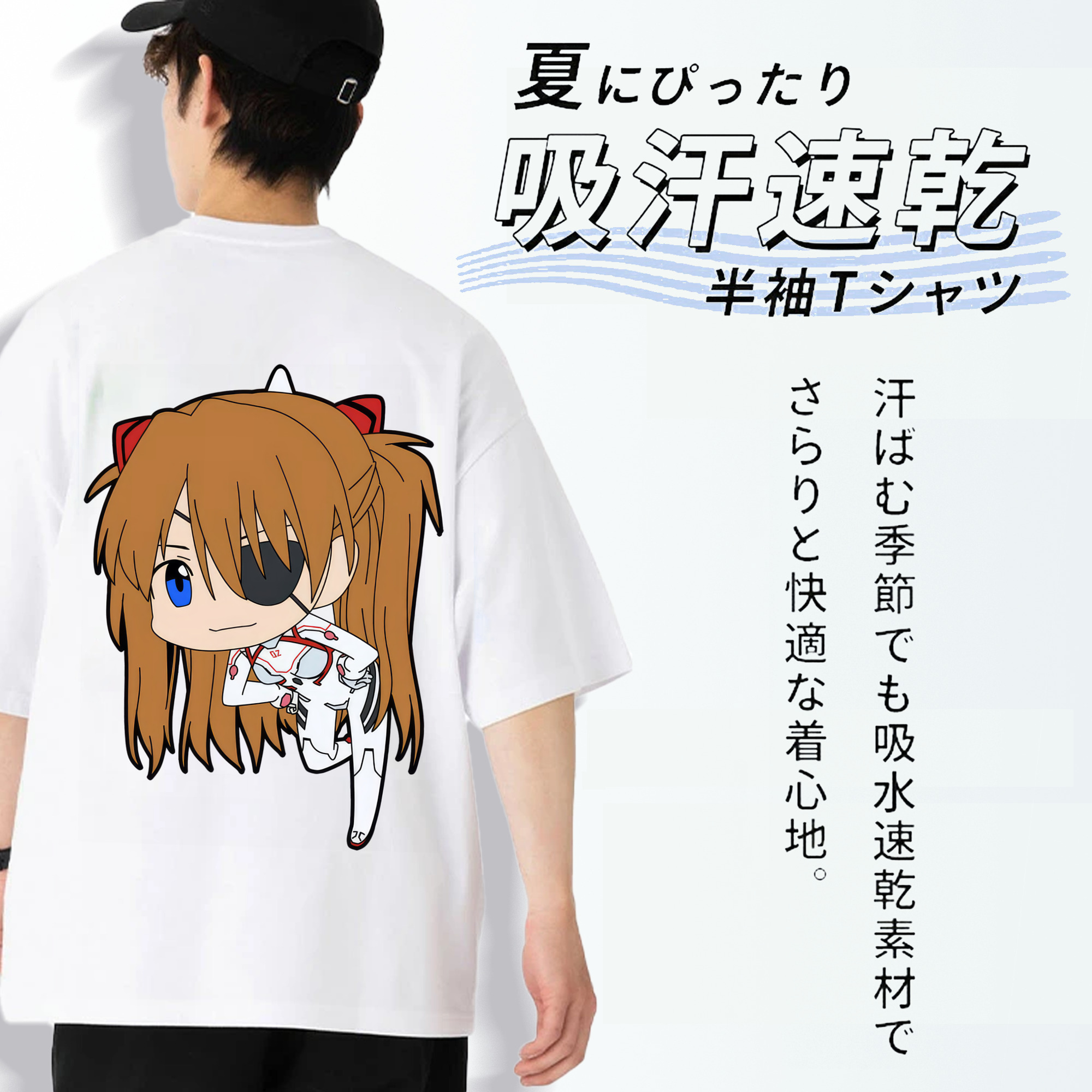 EVA 新世紀エヴァンゲリオン 綿100％ メンズ半袖Tシャツ（バックプリント） 通気性