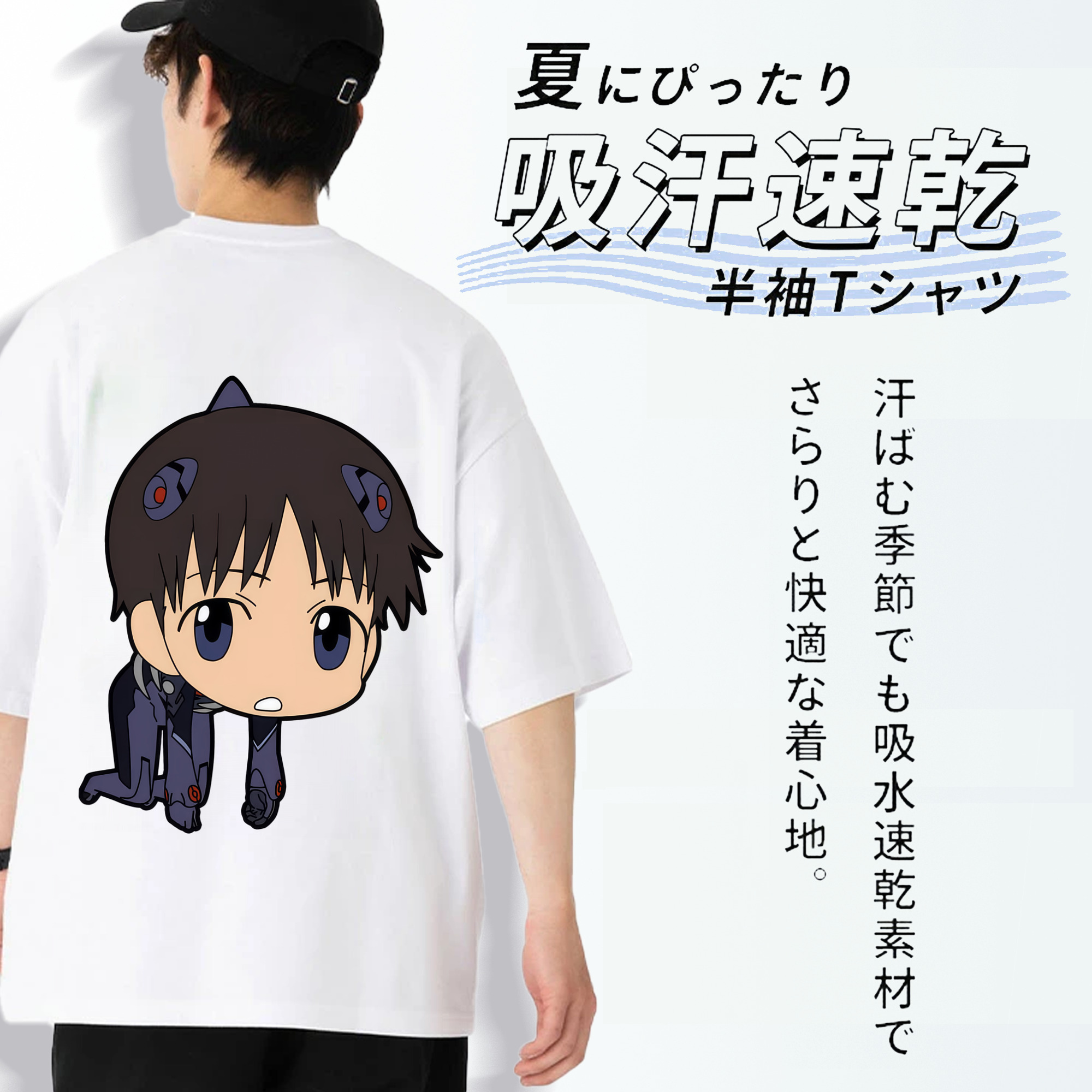 EVA 新世紀エヴァンゲリオン 綿100％ メンズ半袖Tシャツ（バックプリント） 通気性
