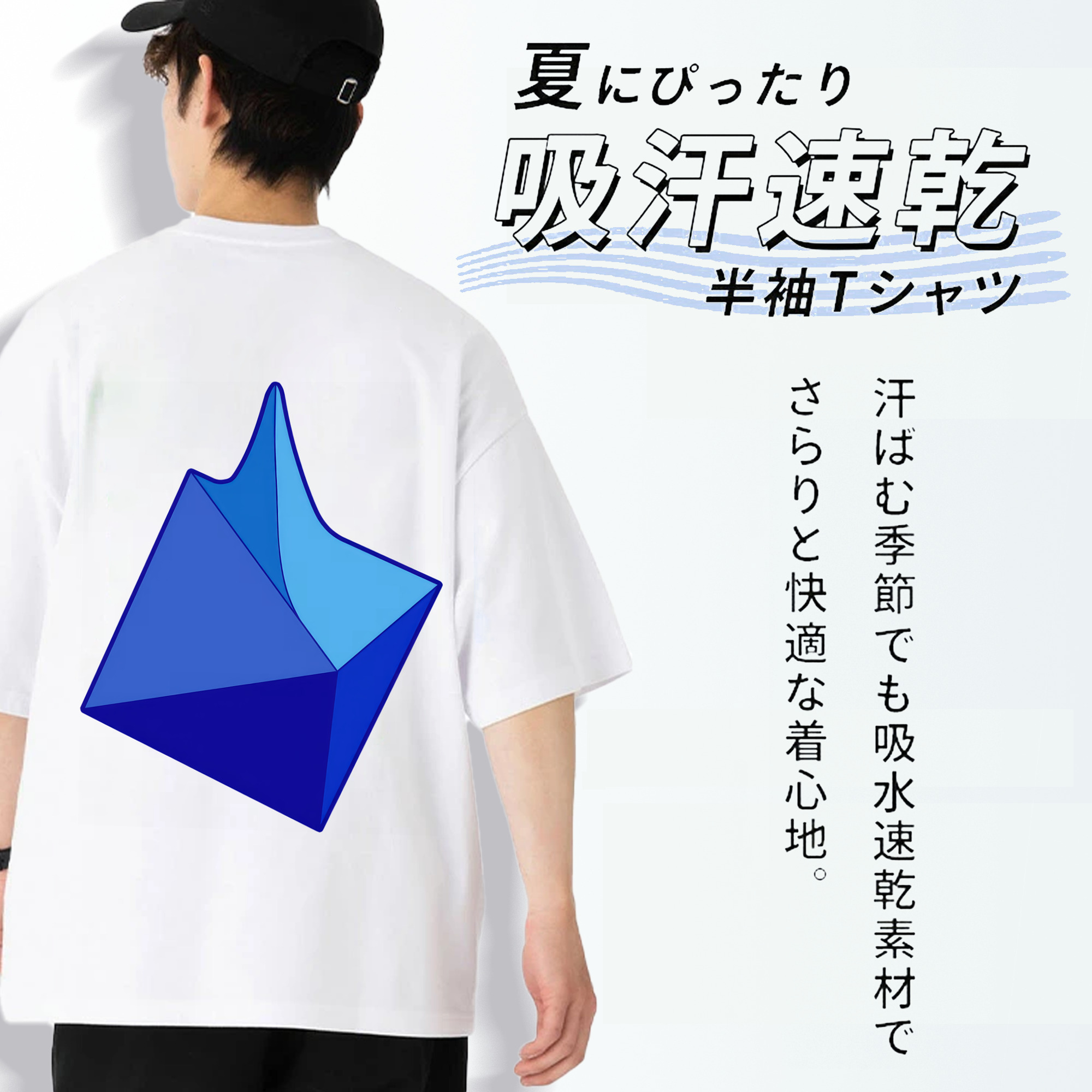 EVA 新世紀エヴァンゲリオン 綿100％ メンズ半袖Tシャツ（バックプリント） 通気性