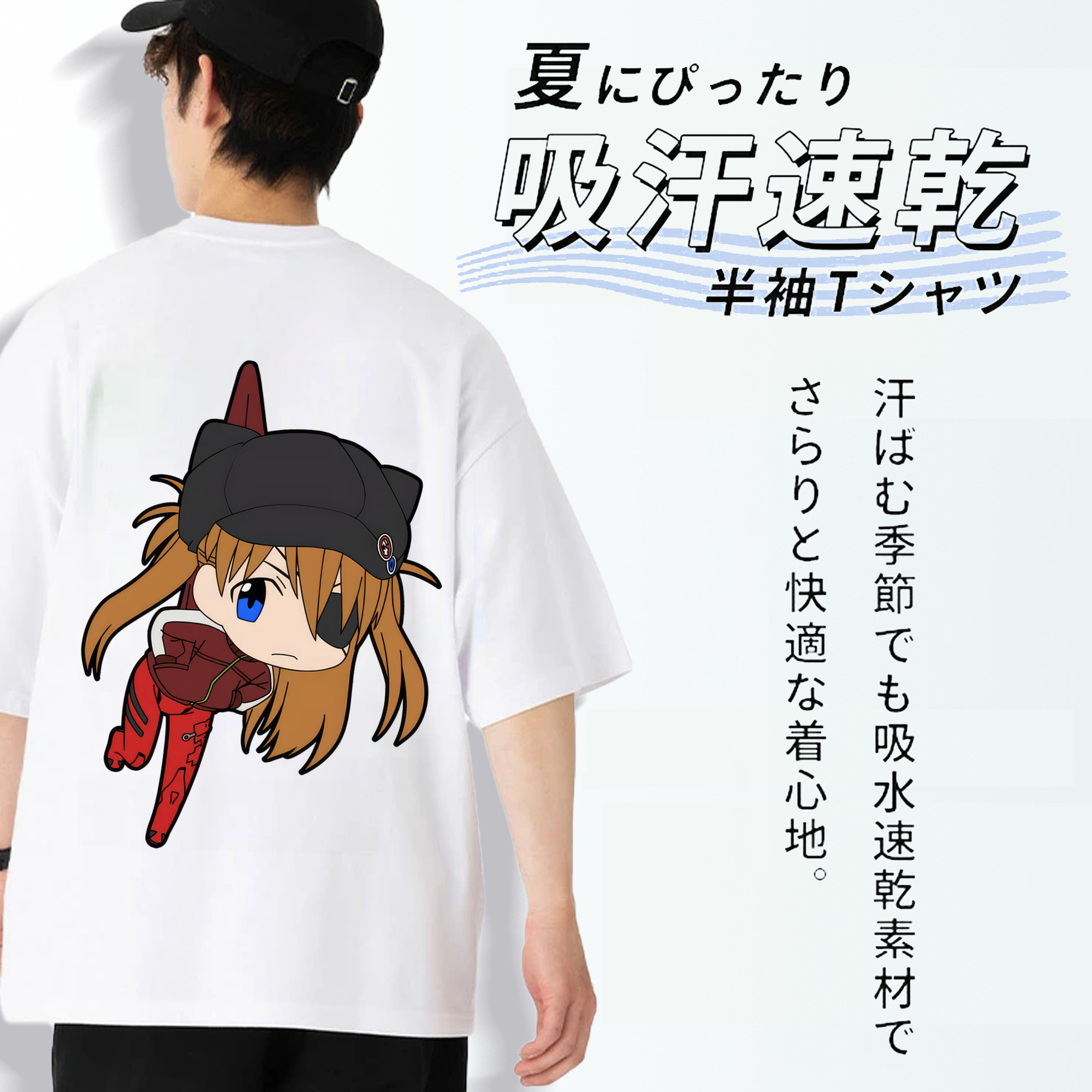 EVA 新世紀エヴァンゲリオン 綿100％ メンズ半袖Tシャツ（バックプリント） 通気性
