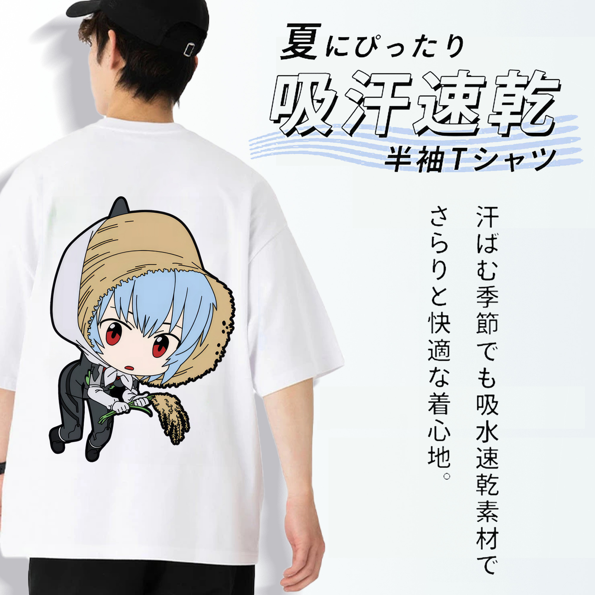 EVA 新世紀エヴァンゲリオン 綿100％ メンズ半袖Tシャツ（バックプリント） 通気性