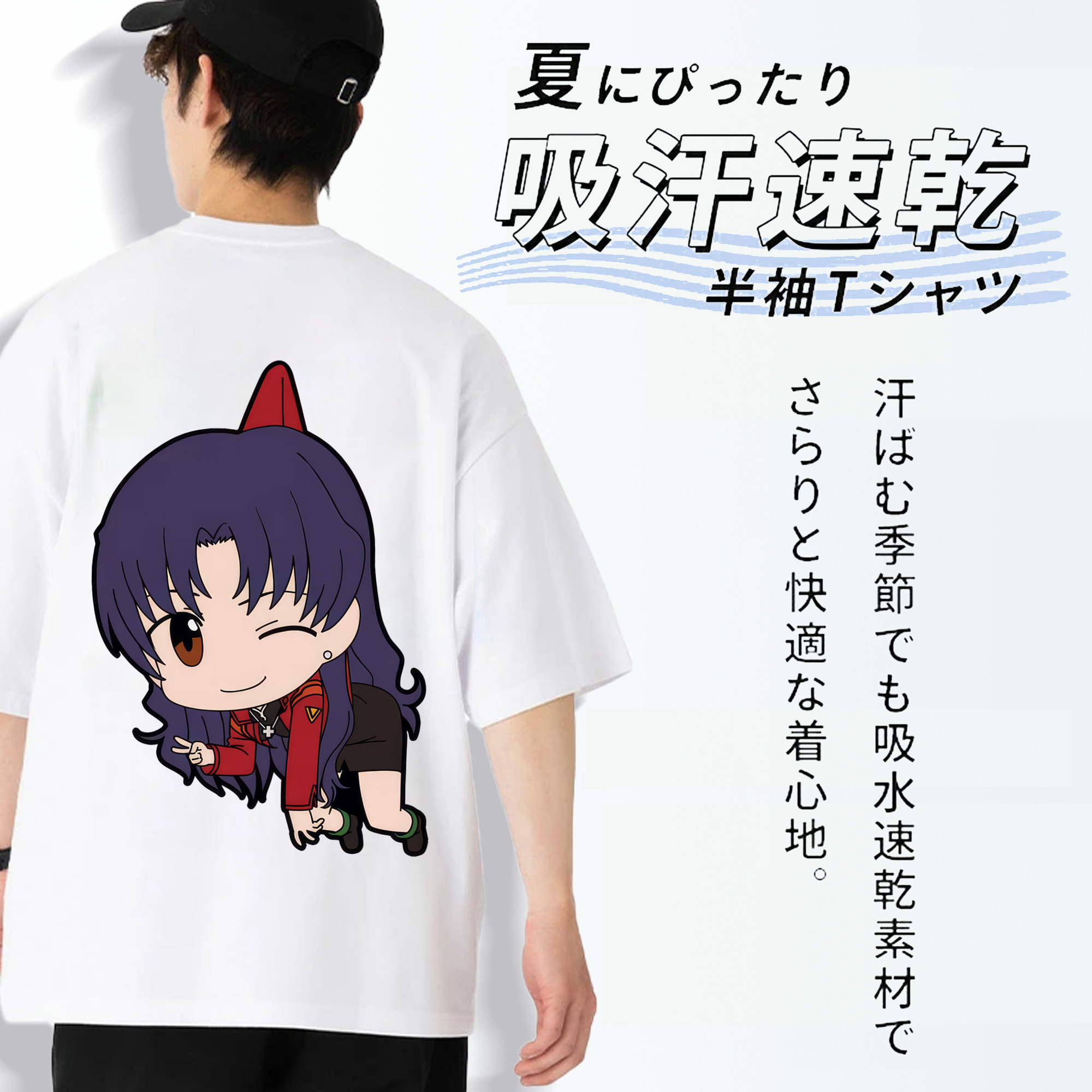EVA 新世紀エヴァンゲリオン 綿100％ メンズ半袖Tシャツ（バックプリント） 通気性