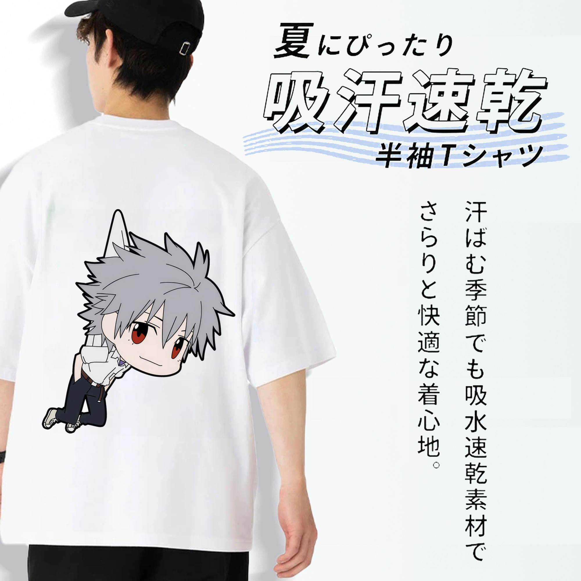 EVA 新世紀エヴァンゲリオン 綿100％ メンズ半袖Tシャツ（バックプリント） 通気性
