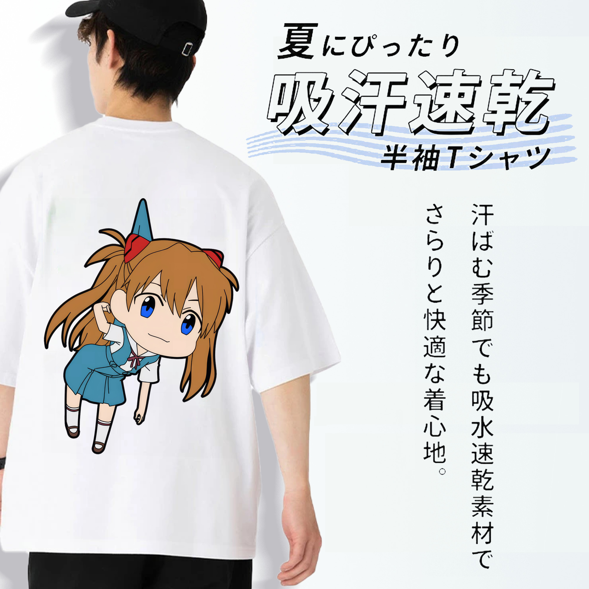 EVA 新世紀エヴァンゲリオン 綿100％ メンズ半袖Tシャツ（バックプリント） 通気性