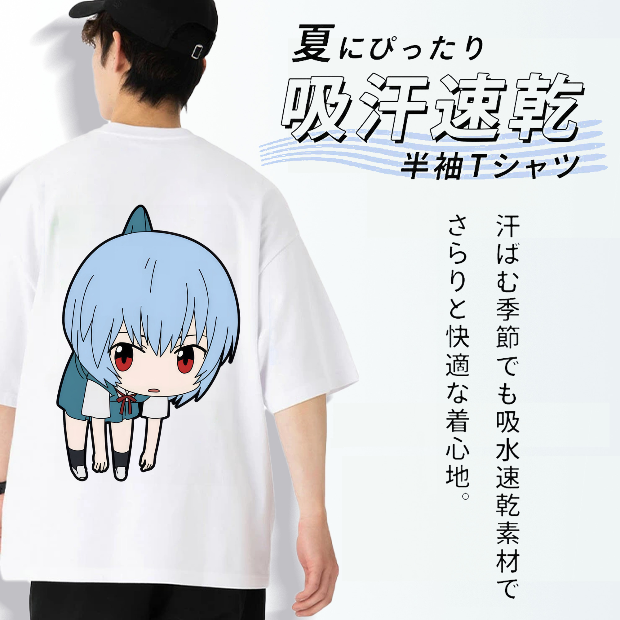 EVA 新世紀エヴァンゲリオン 綿100％ メンズ半袖Tシャツ（バックプリント） 通気性