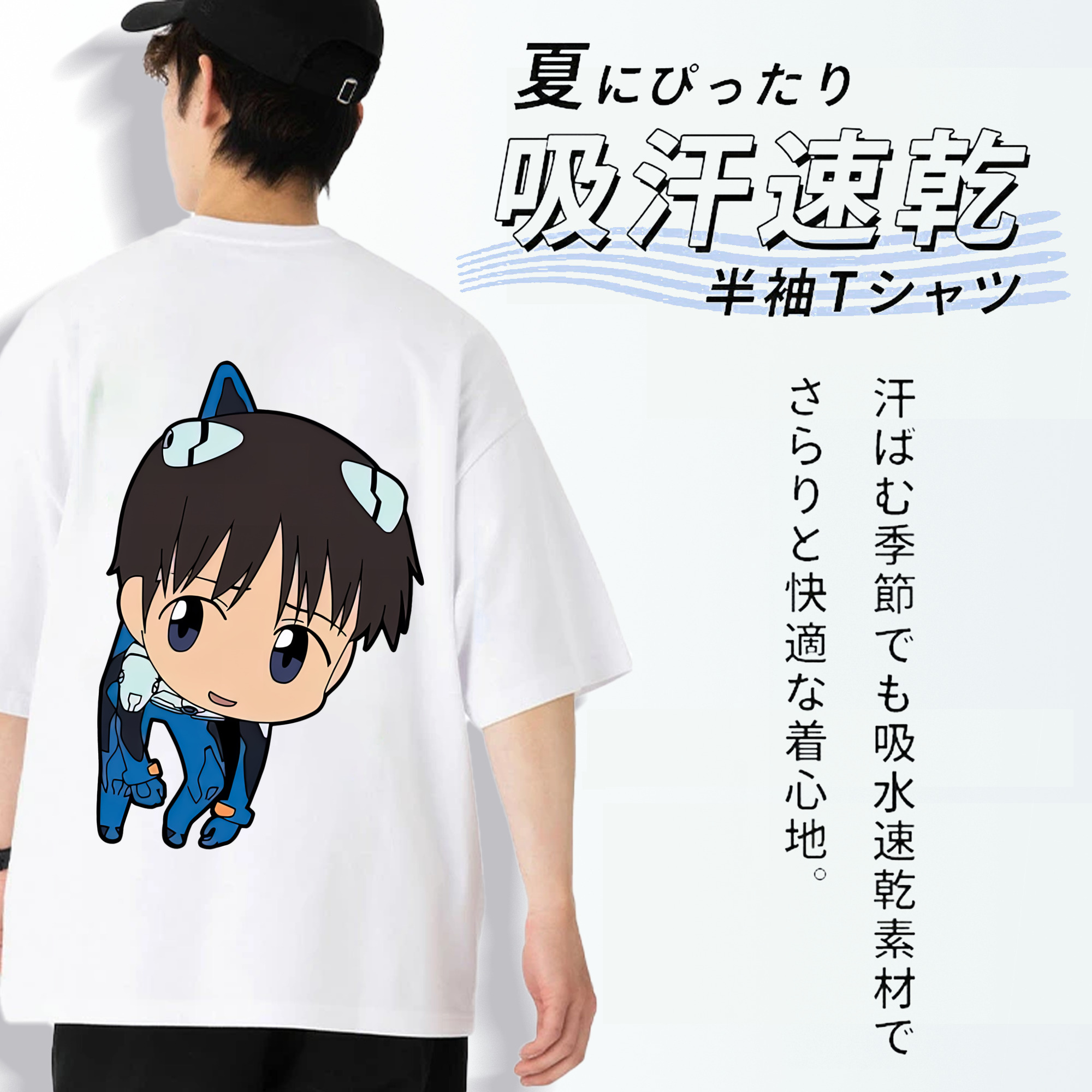 EVA 新世紀エヴァンゲリオン 綿100％ メンズ半袖Tシャツ（バックプリント） 通気性
