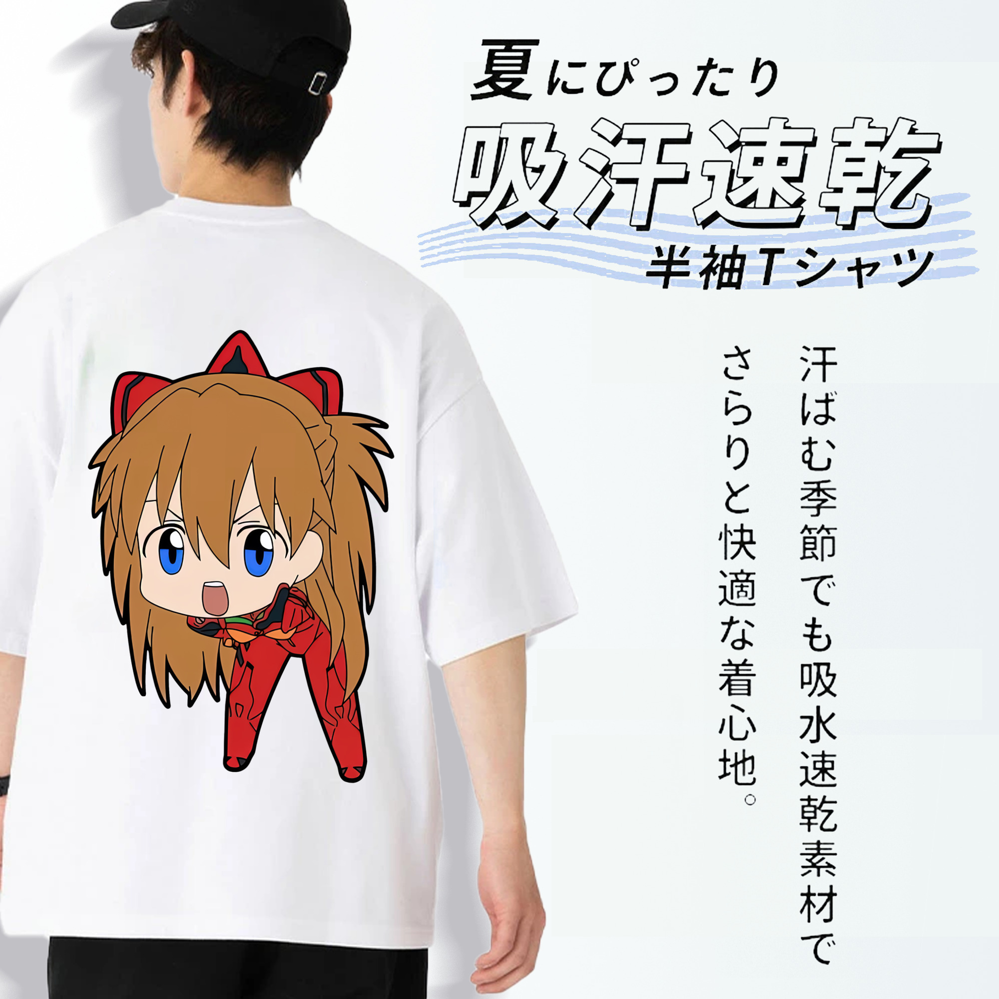 EVA 新世紀エヴァンゲリオン 綿100％ メンズ半袖Tシャツ（バックプリント） 通気性