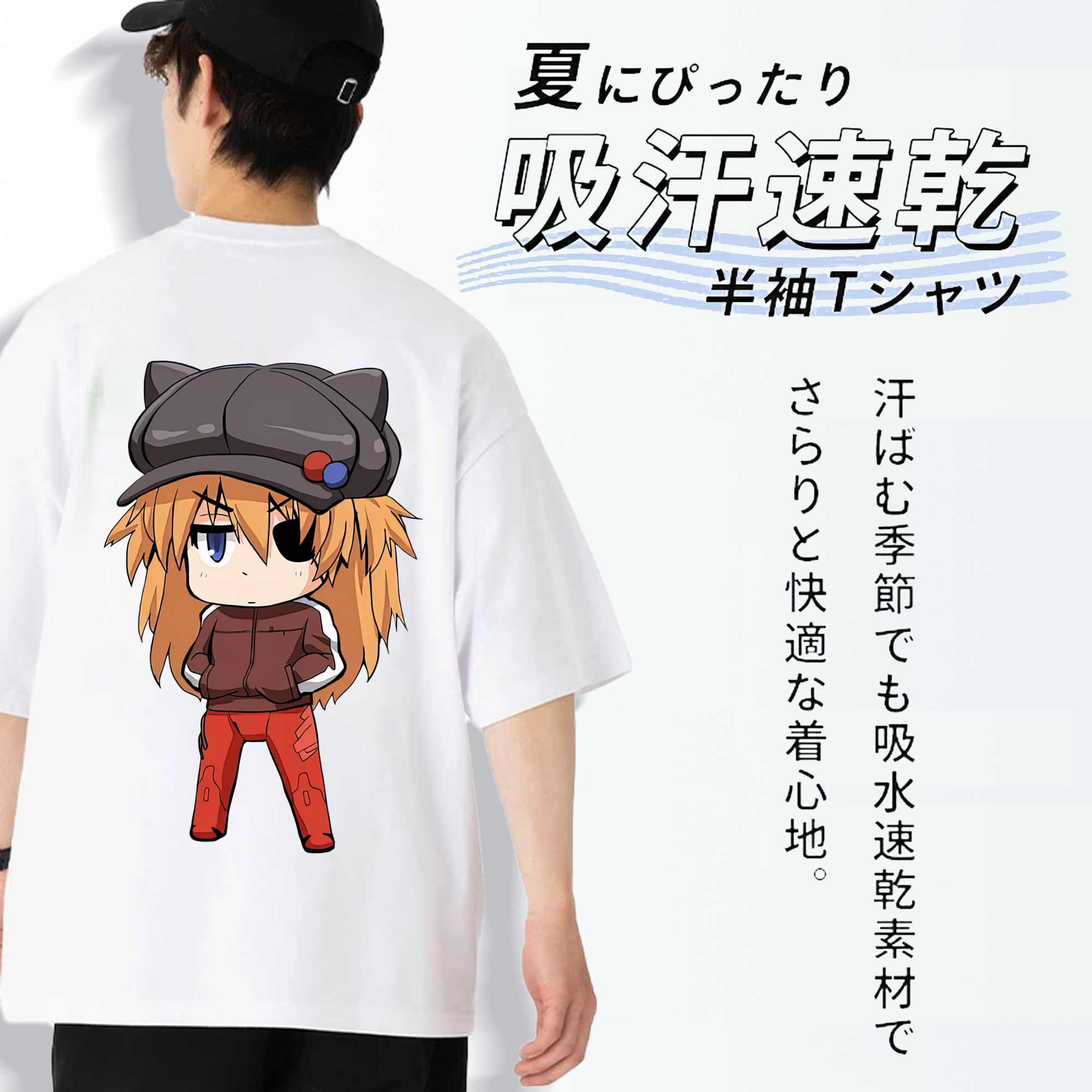 EVA 新世紀エヴァンゲリオン 綿100％ メンズ半袖Tシャツ（バックプリント） 通気性