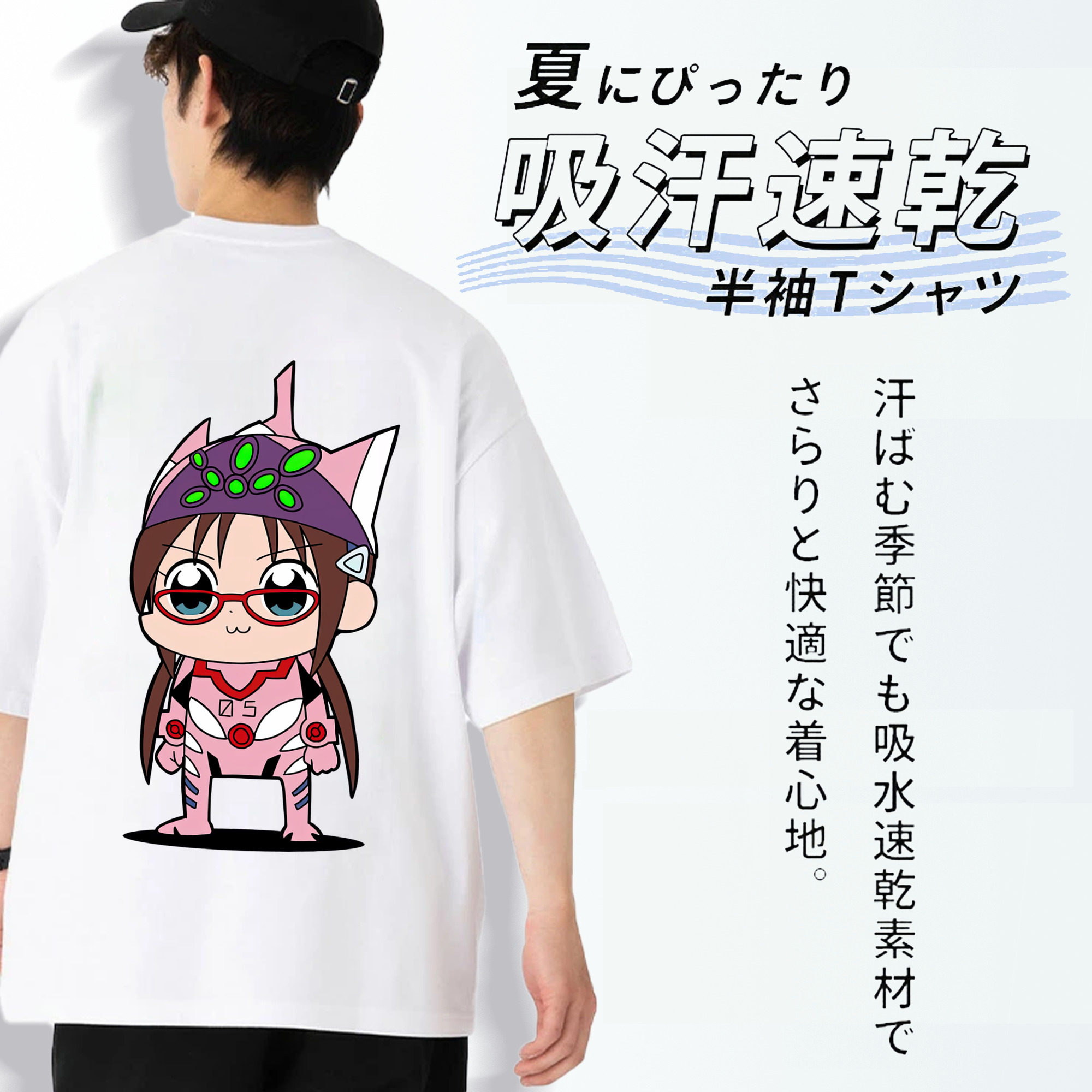 EVA 新世紀エヴァンゲリオン 綿100％ メンズ半袖Tシャツ（バックプリント） 通気性