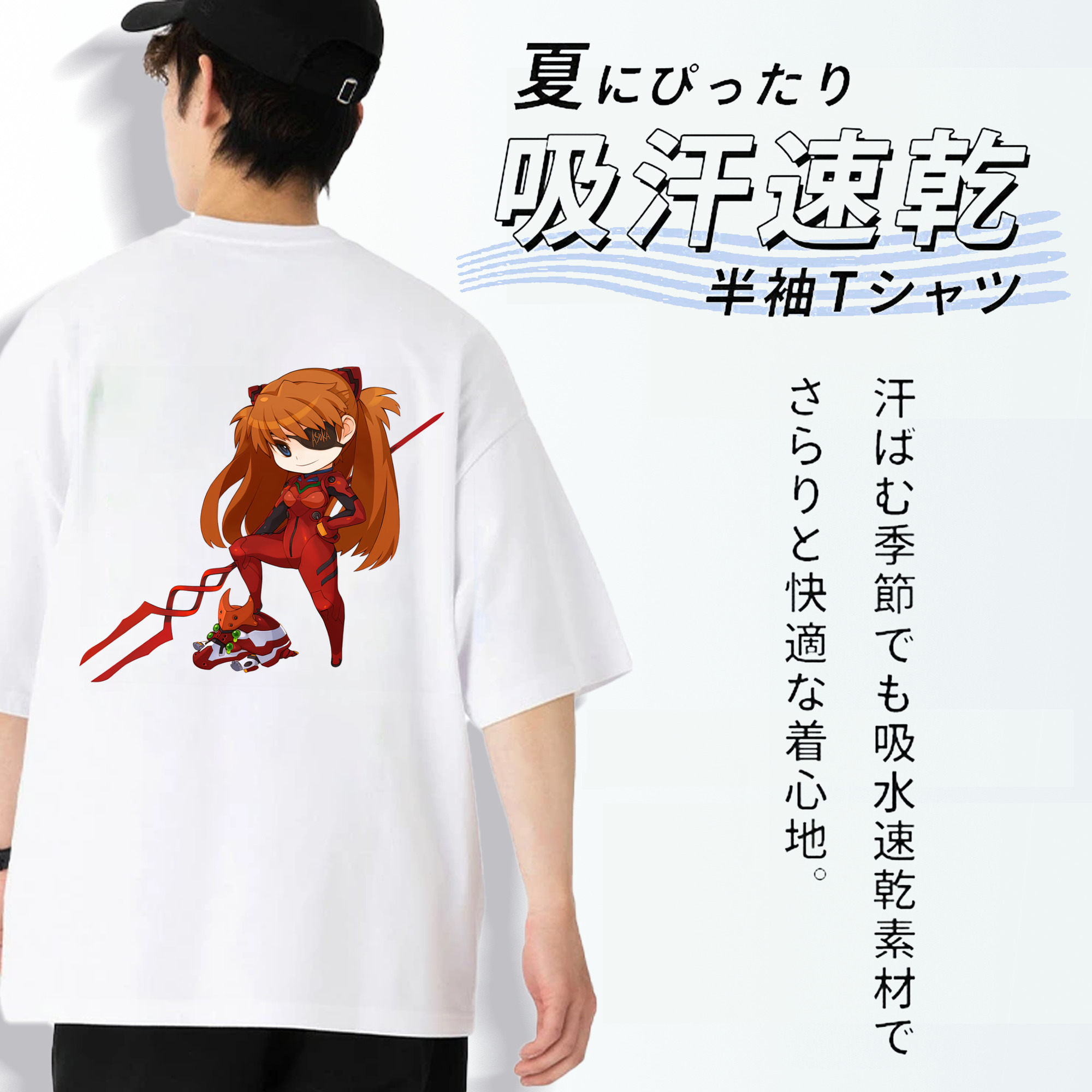 EVA 新世紀エヴァンゲリオン 綿100％ メンズ半袖Tシャツ（バックプリント） 通気性