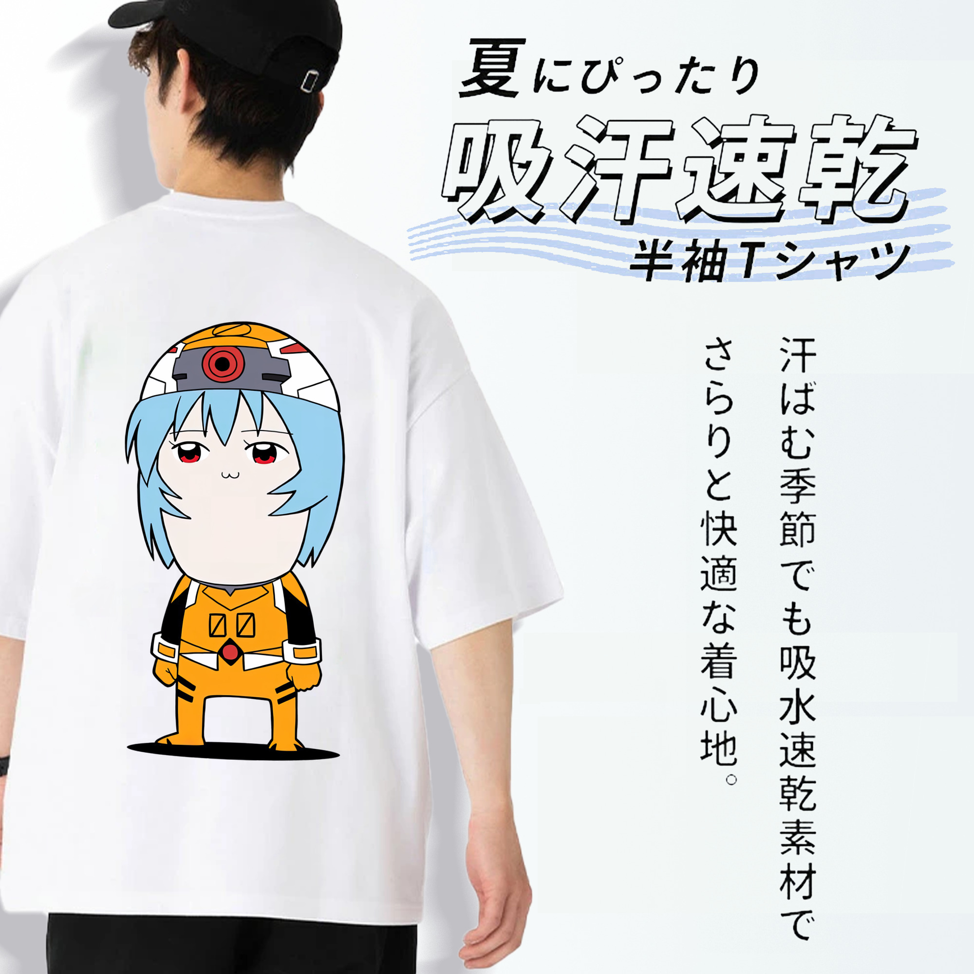 EVA 新世紀エヴァンゲリオン 綿100％ メンズ半袖Tシャツ（バックプリント） 通気性