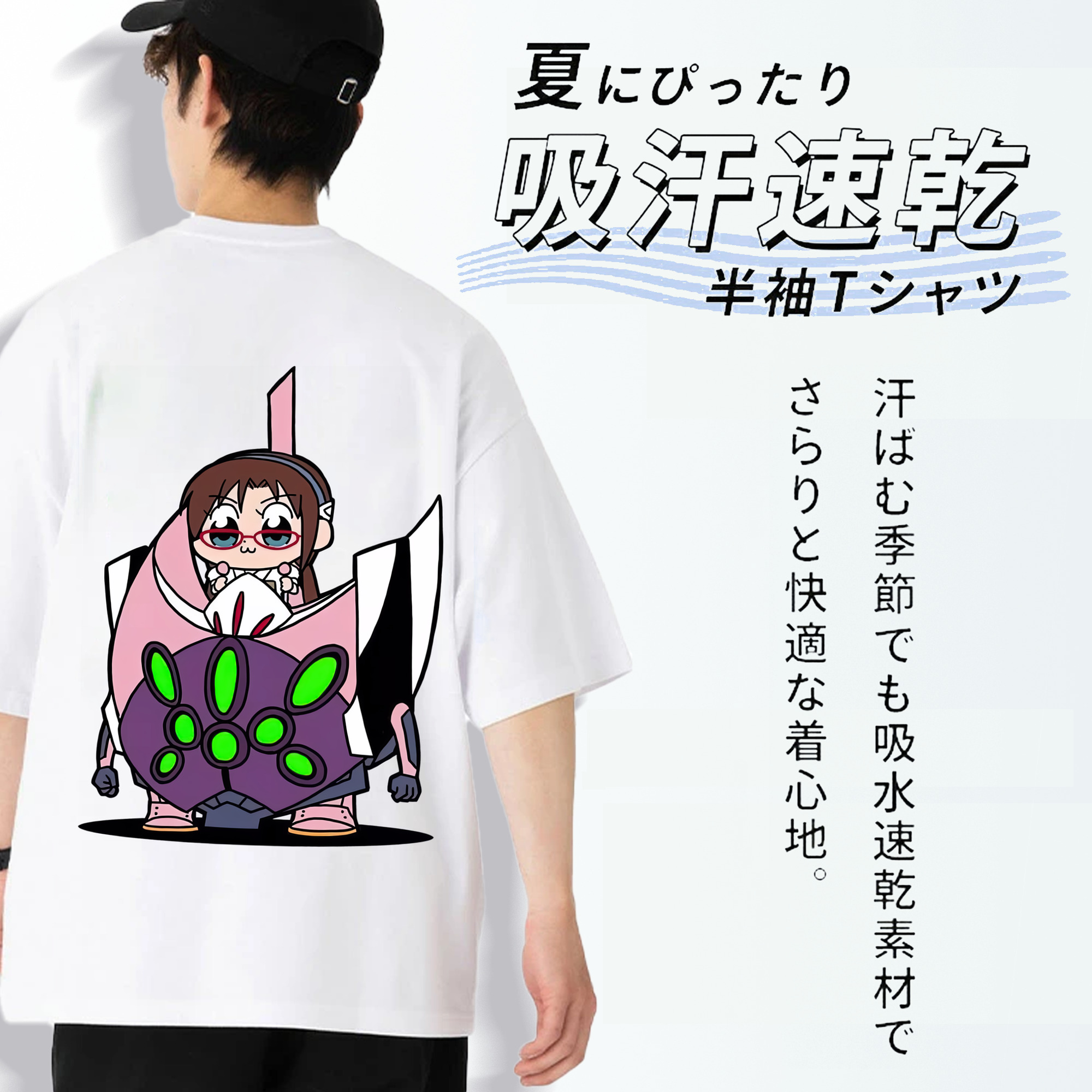 EVA 新世紀エヴァンゲリオン 綿100％ メンズ半袖Tシャツ（バックプリント） 通気性