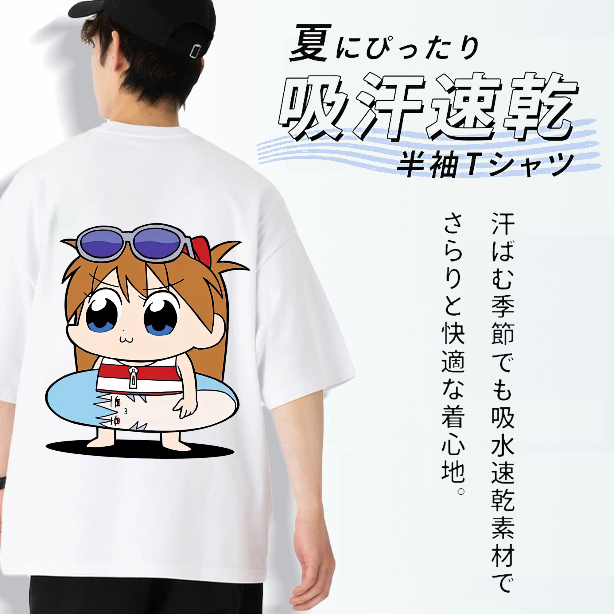 EVA 新世紀エヴァンゲリオン 綿100％ メンズ半袖Tシャツ（バックプリント） 通気性