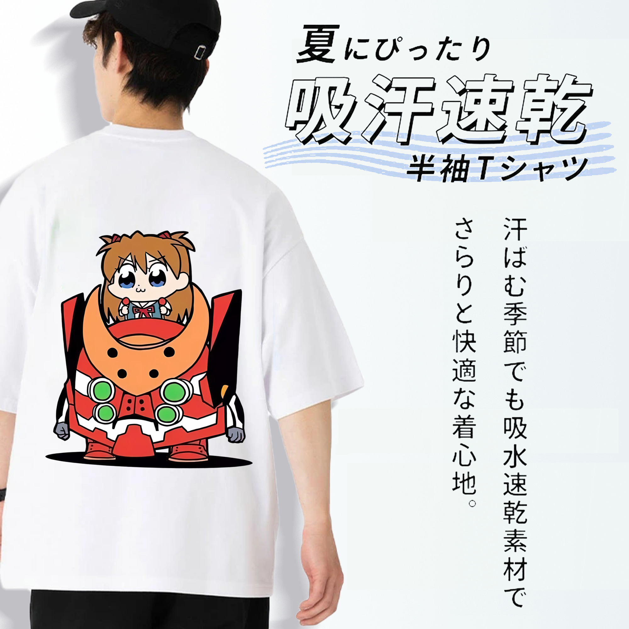 EVA 新世紀エヴァンゲリオン 綿100％ メンズ半袖Tシャツ（バックプリント） 通気性