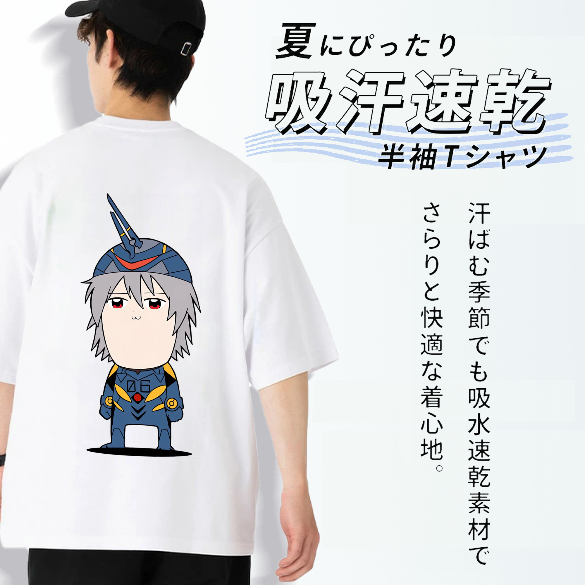 EVA 新世紀エヴァンゲリオン 綿100％ メンズ半袖Tシャツ（バックプリント） 通気性