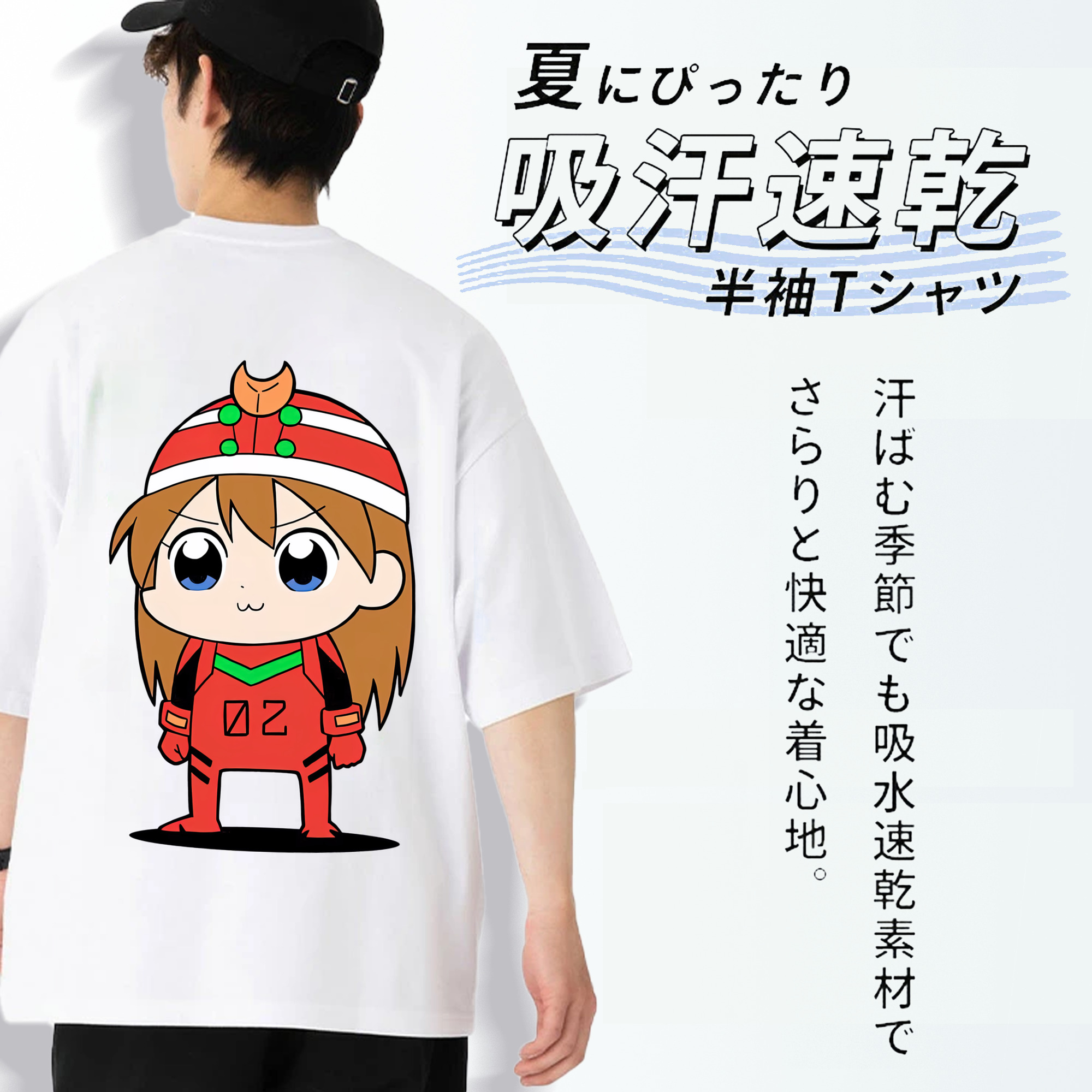 EVA 新世紀エヴァンゲリオン 綿100％ メンズ半袖Tシャツ（バックプリント） 通気性