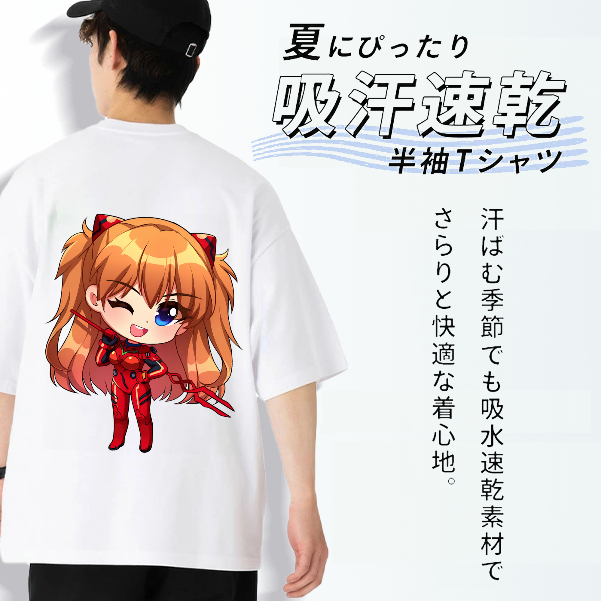 EVA 新世紀エヴァンゲリオン 綿100％ メンズ半袖Tシャツ（バックプリント） 通気性