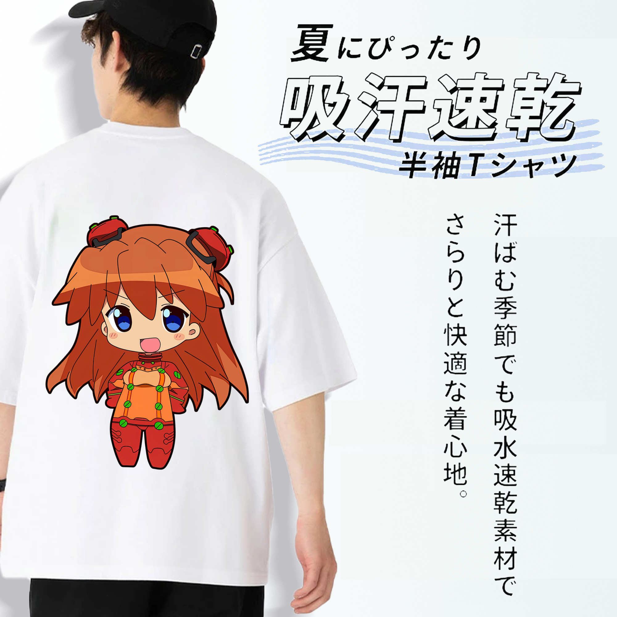 EVA 新世紀エヴァンゲリオン 綿100％ メンズ半袖Tシャツ（バックプリント） 通気性