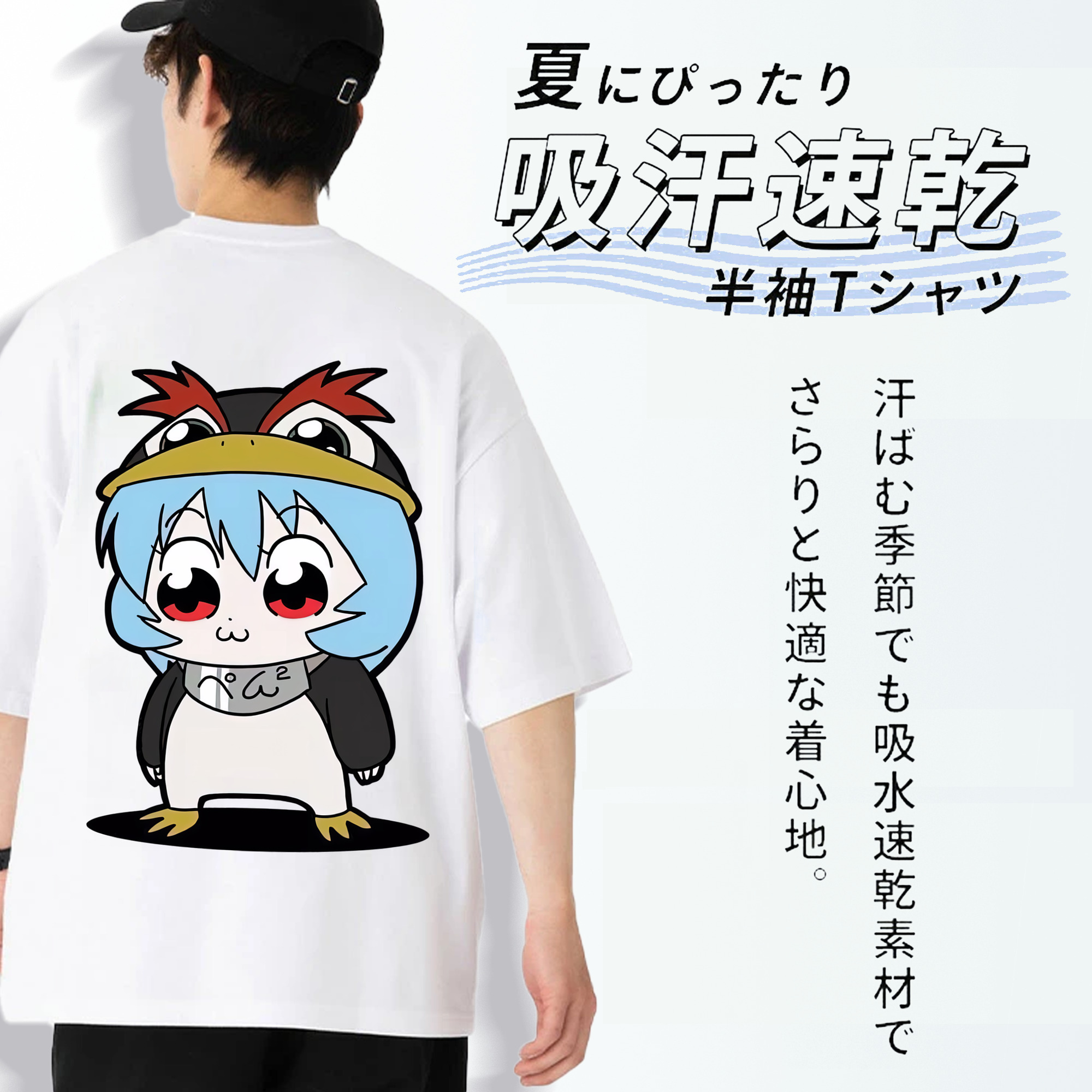 EVA 新世紀エヴァンゲリオン 綿100％ メンズ半袖Tシャツ（バックプリント） 通気性