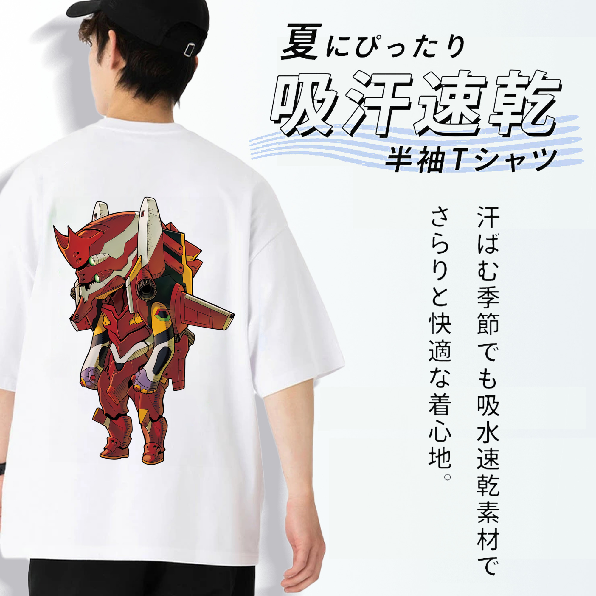 EVA 新世紀エヴァンゲリオン 綿100％ メンズ半袖Tシャツ（バックプリント） 通気性