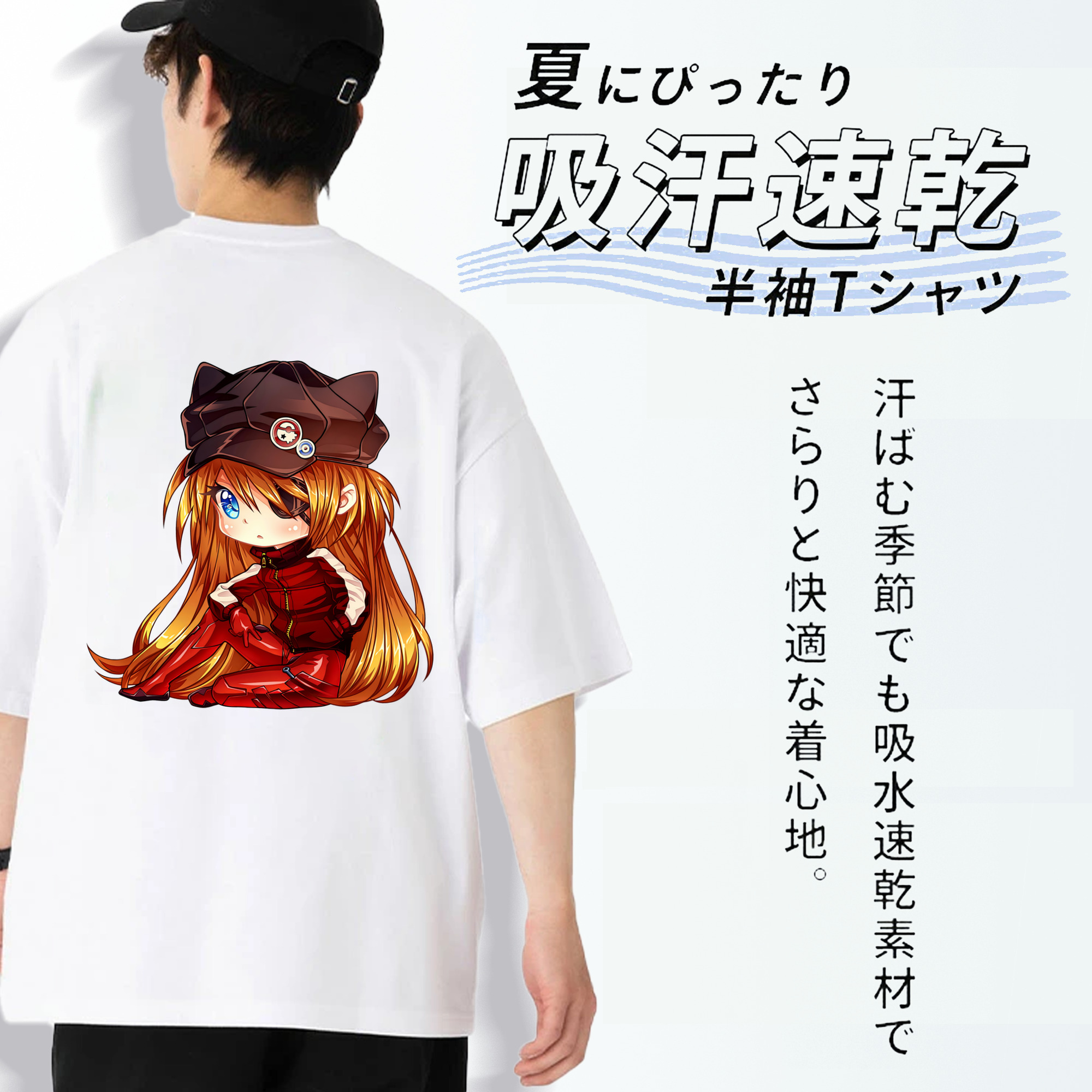 EVA 新世紀エヴァンゲリオン 綿100％ メンズ半袖Tシャツ（バックプリント） 通気性