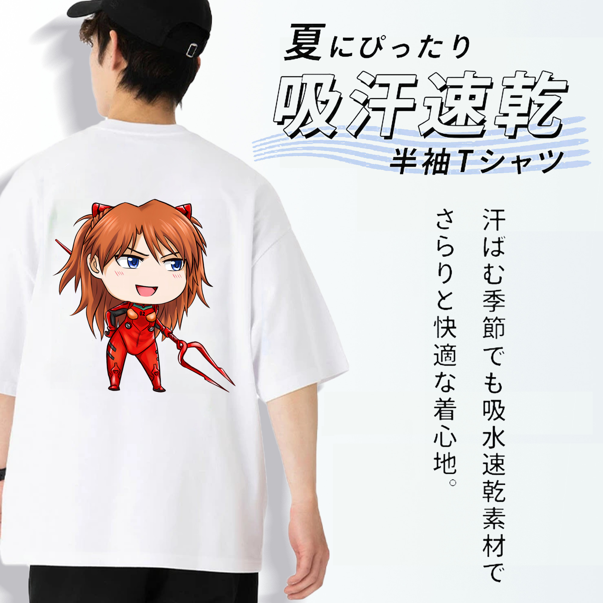 EVA 新世紀エヴァンゲリオン 綿100％ メンズ半袖Tシャツ（バックプリント） 通気性
