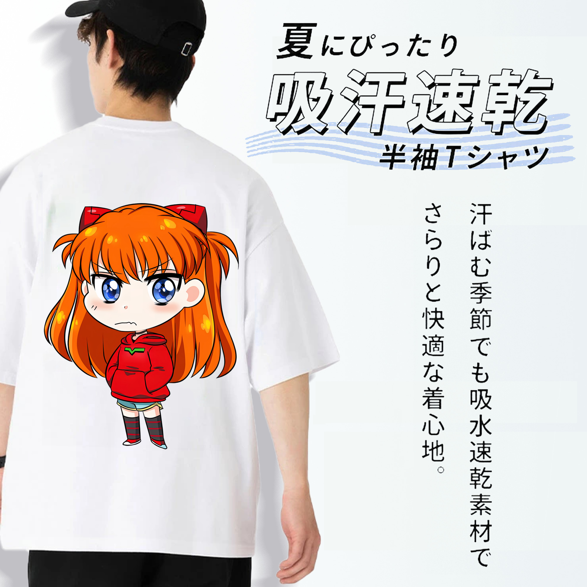 EVA 新世紀エヴァンゲリオン 綿100％ メンズ半袖Tシャツ（バックプリント） 通気性