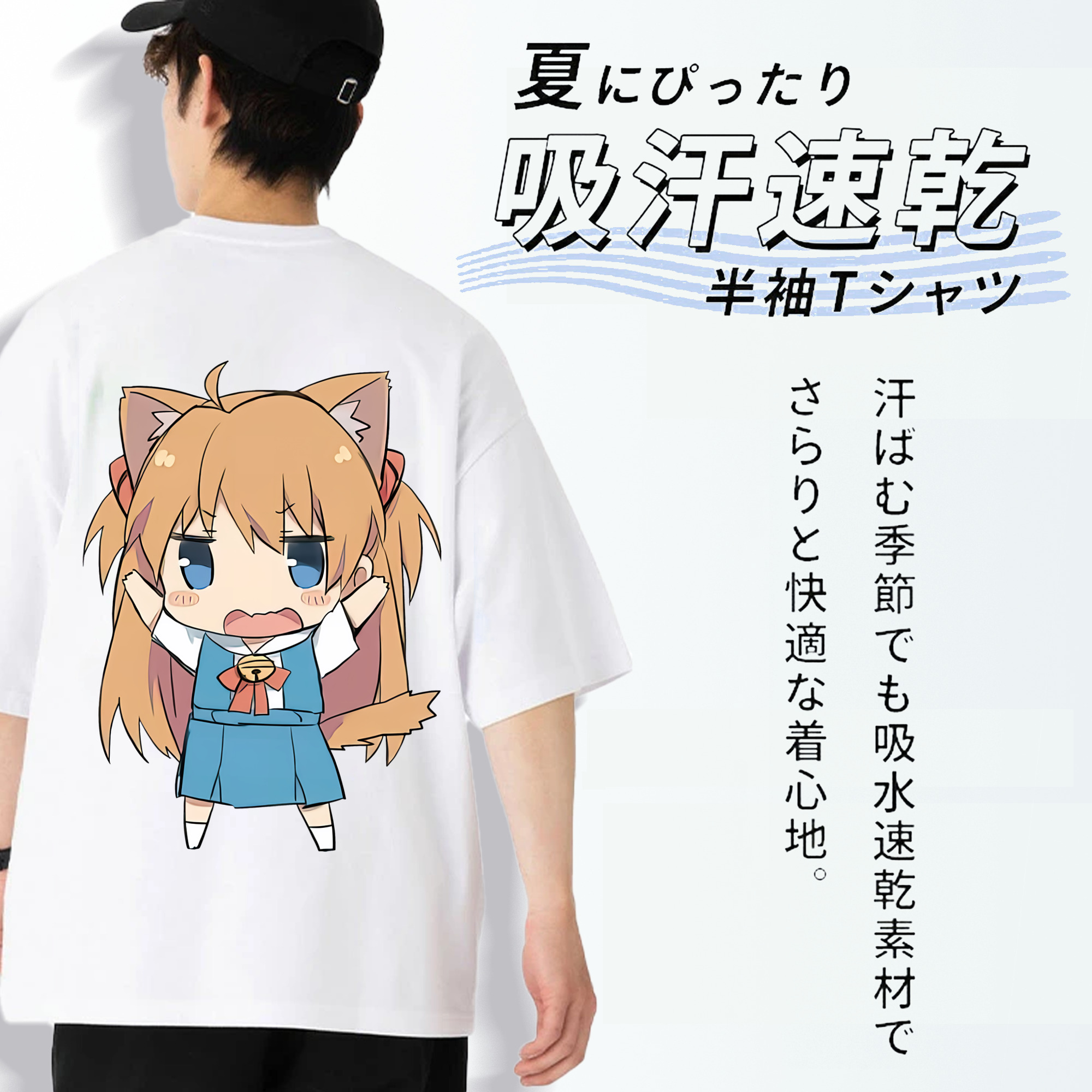 EVA 新世紀エヴァンゲリオン 綿100％ メンズ半袖Tシャツ（バックプリント） 通気性