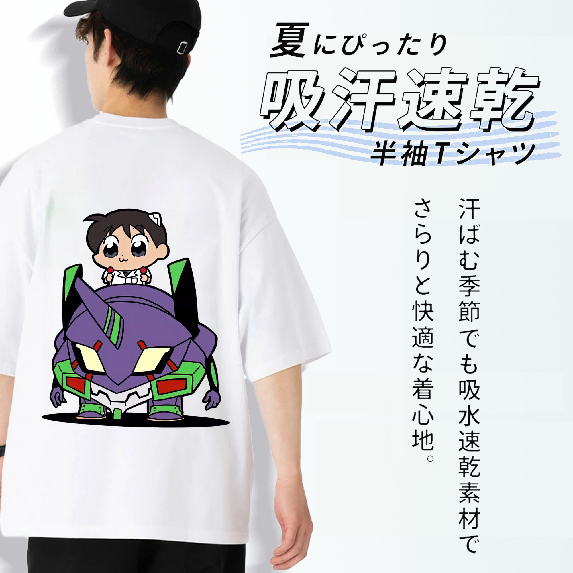EVA 新世紀エヴァンゲリオン 綿100％ メンズ半袖Tシャツ（バックプリント） 通気性