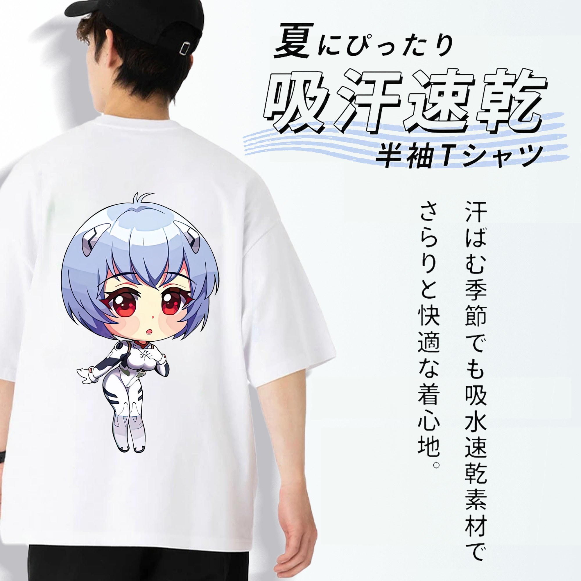 EVA 新世紀エヴァンゲリオン 綿100％ メンズ半袖Tシャツ（バックプリント） 通気性