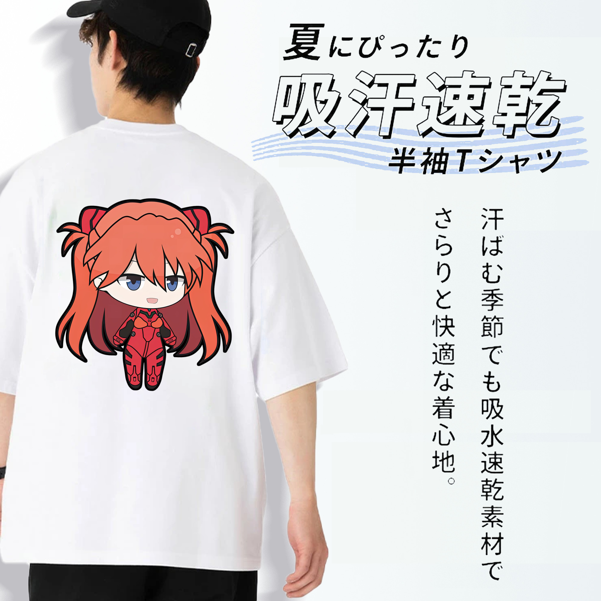EVA 新世紀エヴァンゲリオン 綿100％ メンズ半袖Tシャツ（バックプリント） 通気性
