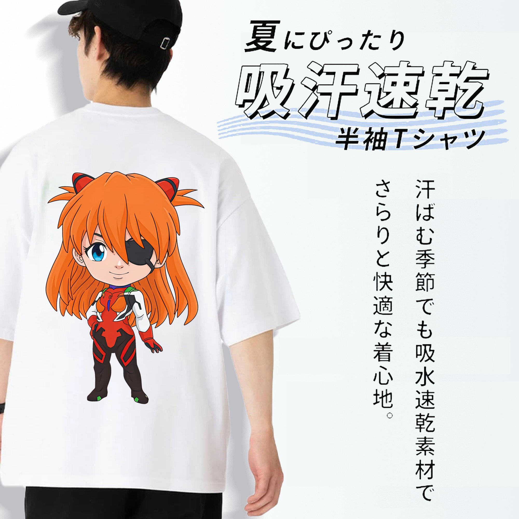 EVA 新世紀エヴァンゲリオン 綿100％ メンズ半袖Tシャツ（バックプリント） 通気性