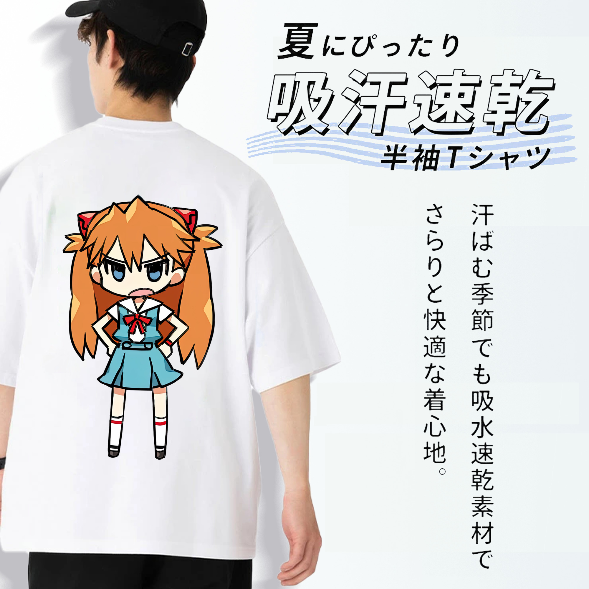 EVA 新世紀エヴァンゲリオン 綿100％ メンズ半袖Tシャツ（バックプリント） 通気性